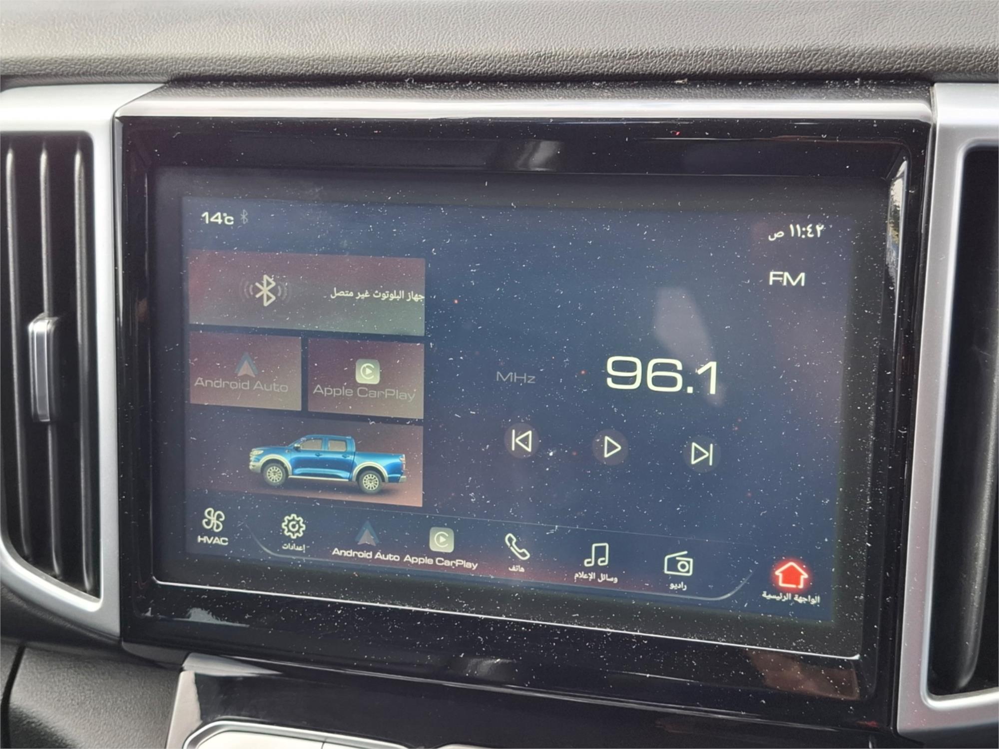 2022 GWM UTE CANNON (4x2) 8 SP AUTOMATIC DUAL CAB UTILITY