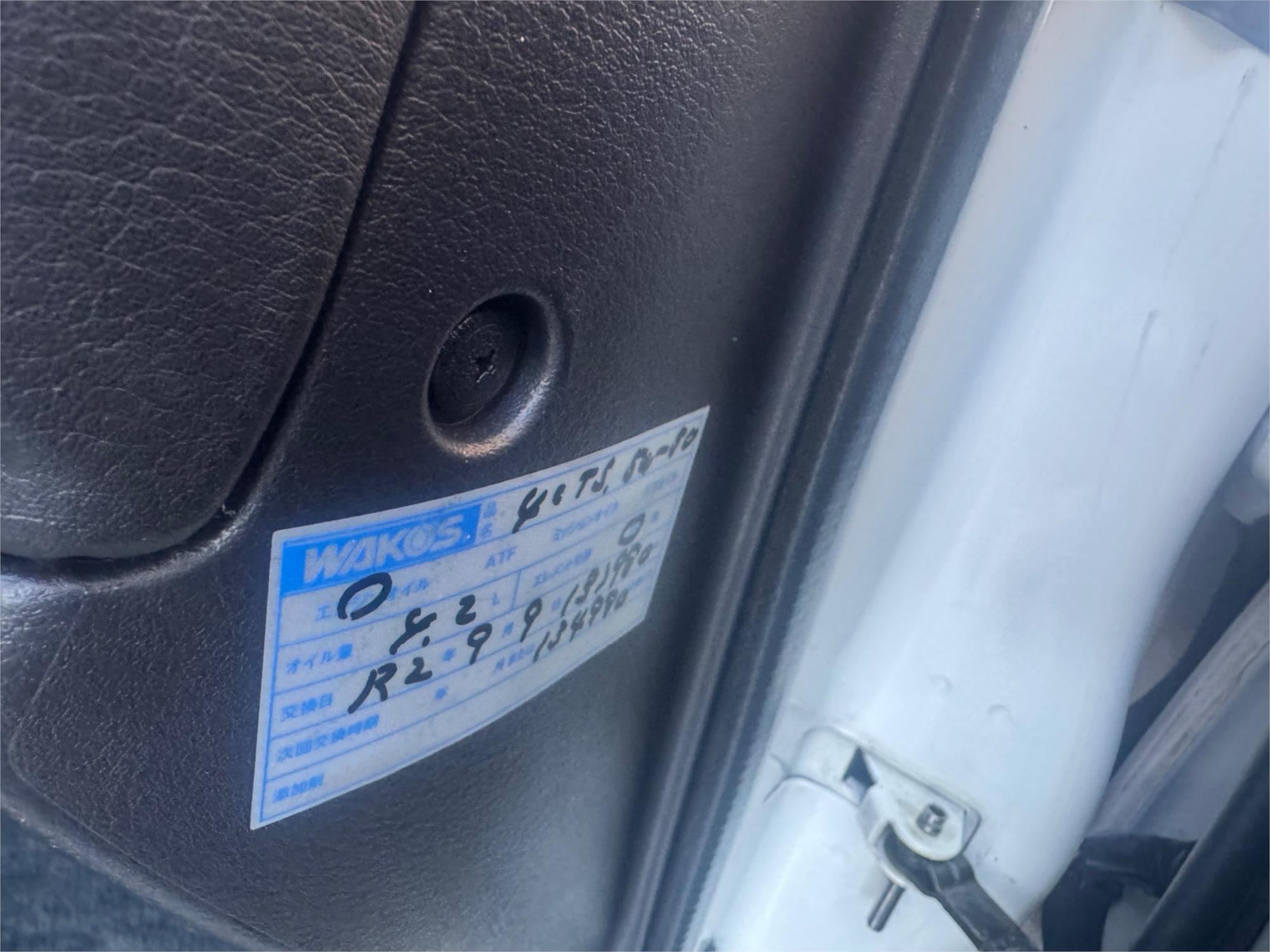 1997 SUBARU IMPREZA WRX (AWD) 5 SP MANUAL 5D HATCHBACK