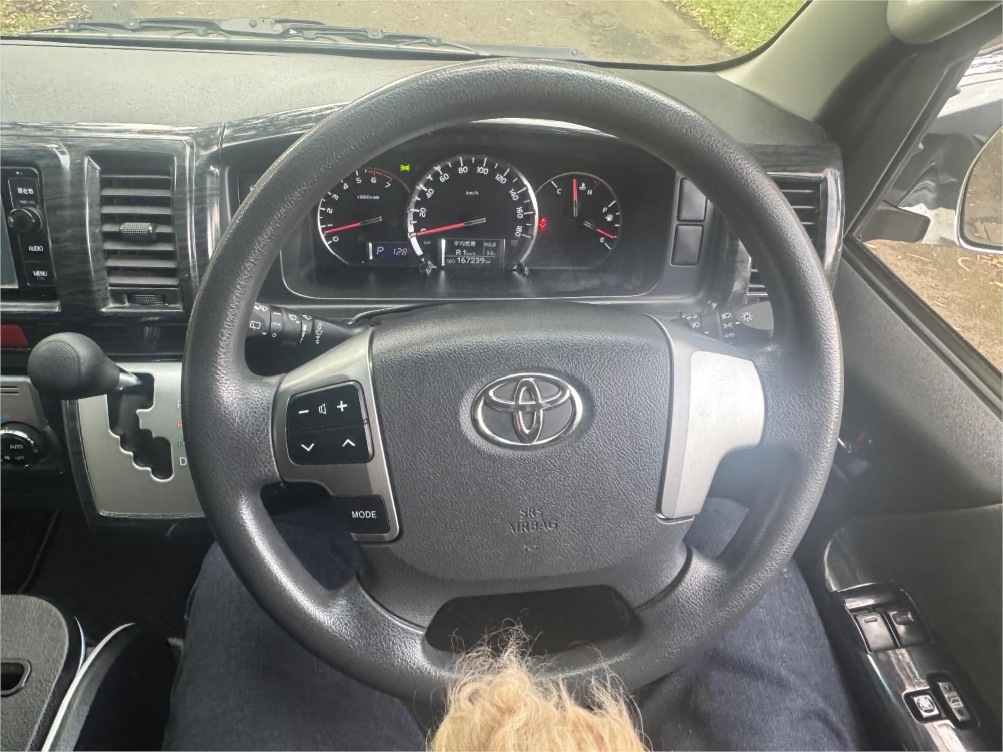 2016 TOYOTA HIACE TRH219 DX LWB AUTOMATIC VAN
