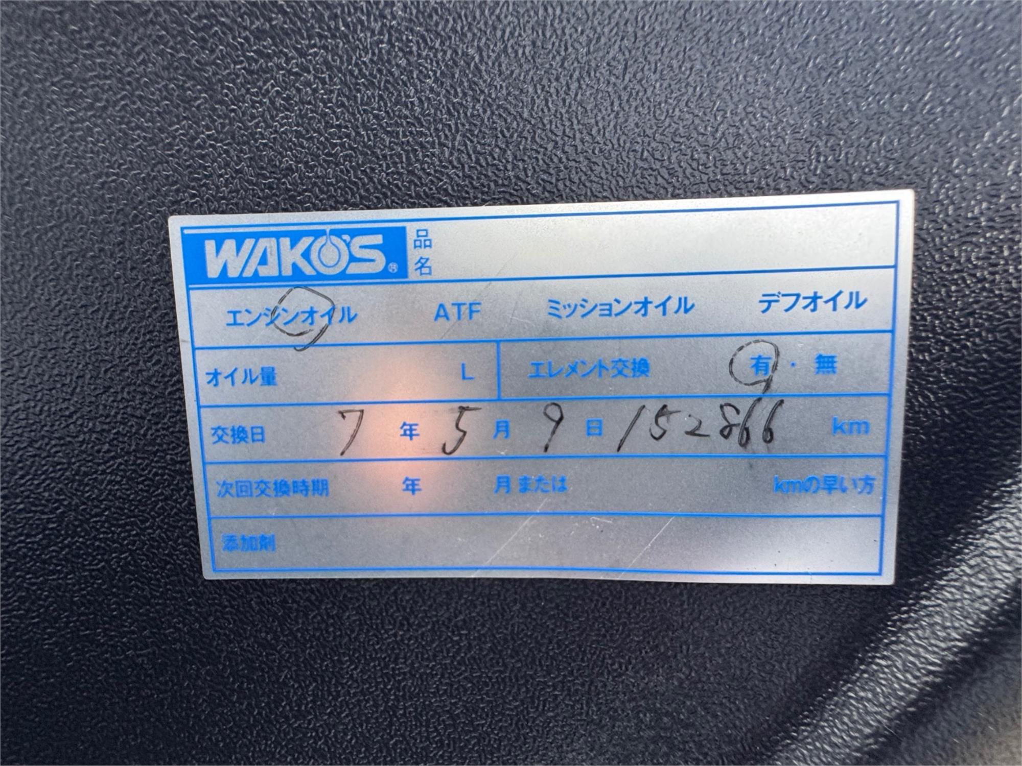 2015 TOYOTA HIACE TRH200 6 SP AUTOMATIC VAN