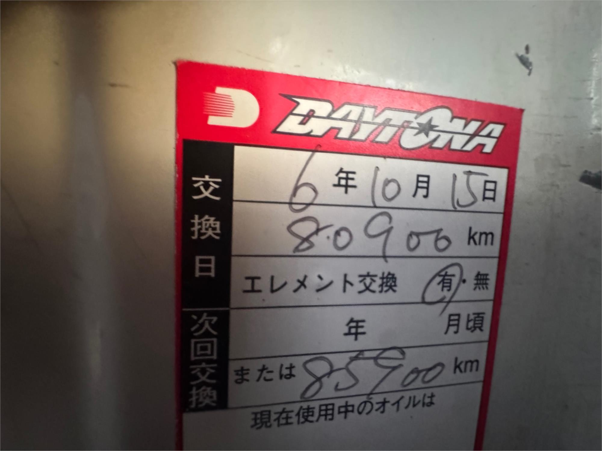 2021 TOYOTA TOWN ACE AUTOMATIC VAN