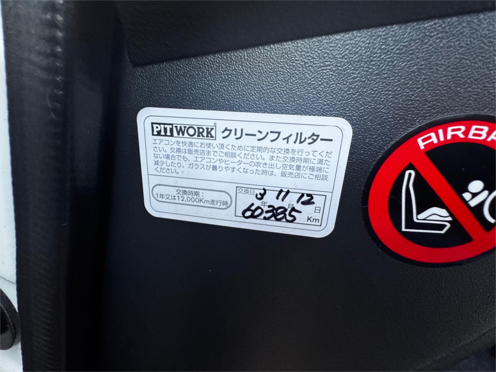 2015 TOYOTA HIACE KDH206 HIGH ROOF AUTOMATIC VAN