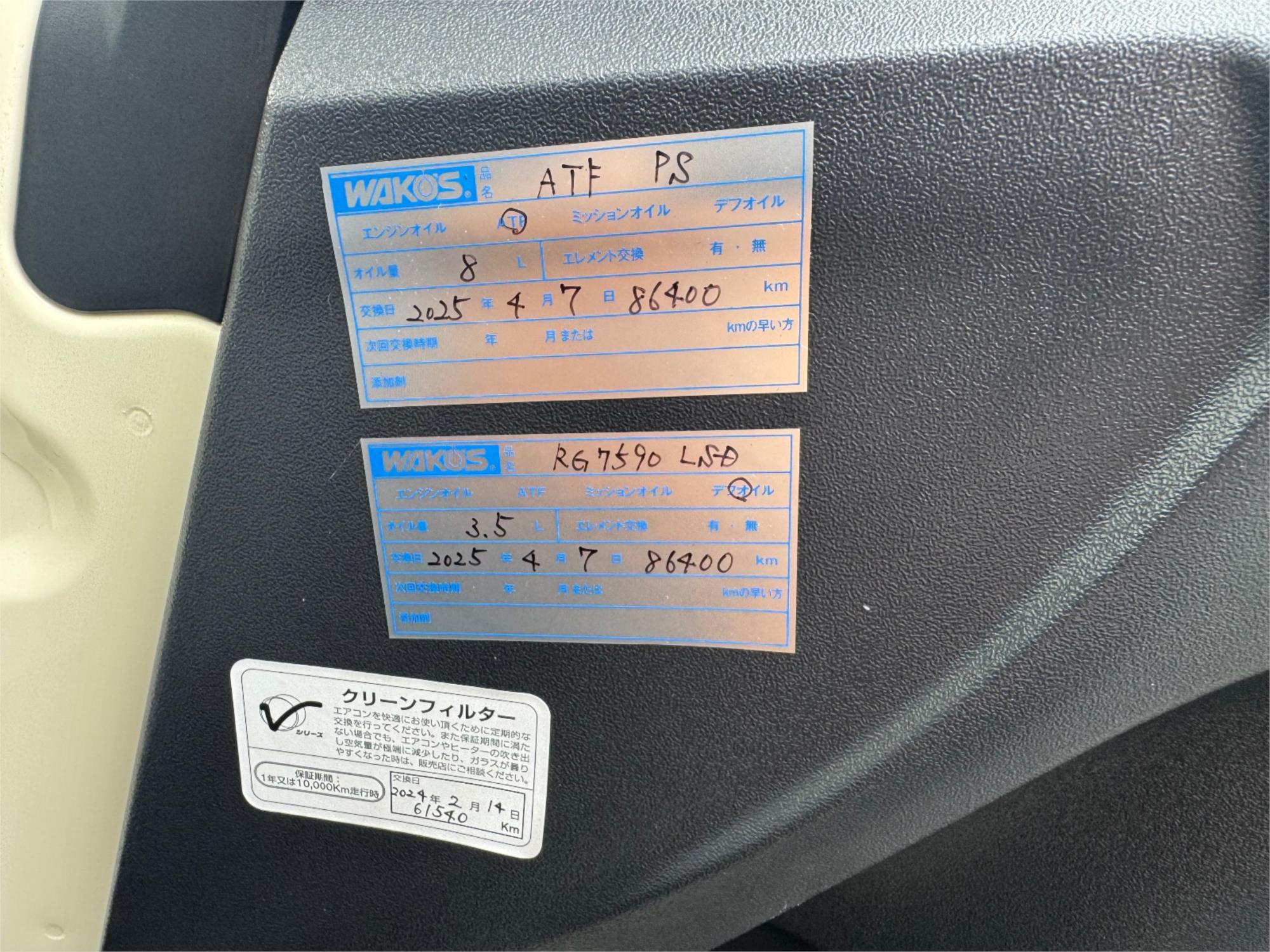 2019 TOYOTA HIACE GDH226R 4WD SLWB AUTOMATIC VAN