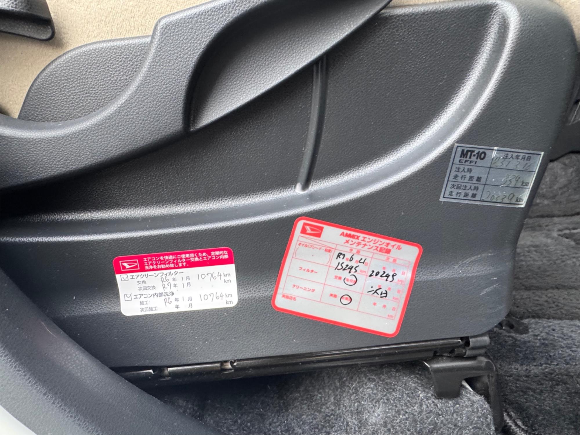 2021 DAIHATSU MOVE CANBUS AUTOMATIC MICRO BUS
