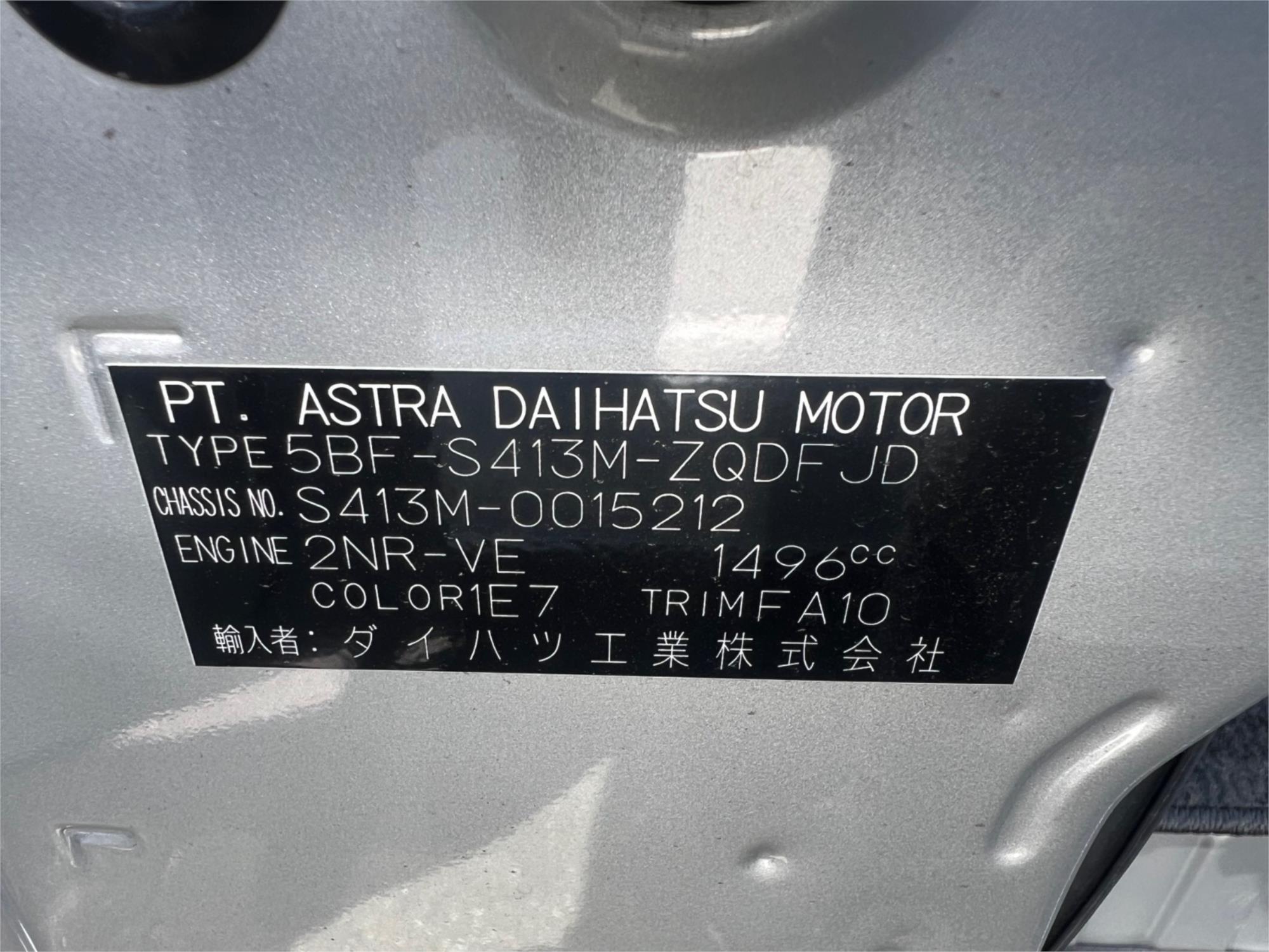 2024 TOYOTA TOWNACE 4D CAMPERVAN