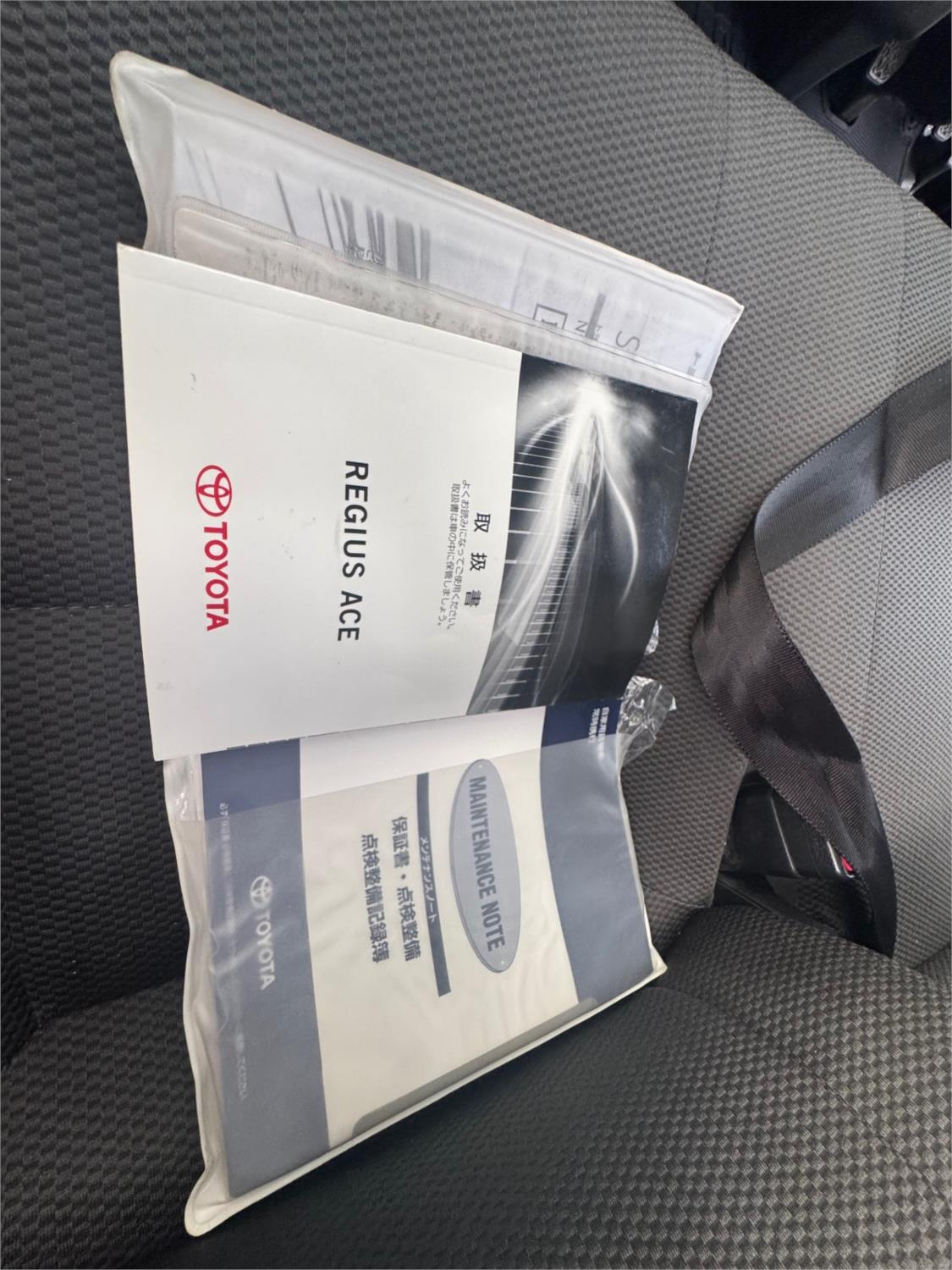 2016 TOYOTA HIACE MANUAL VAN