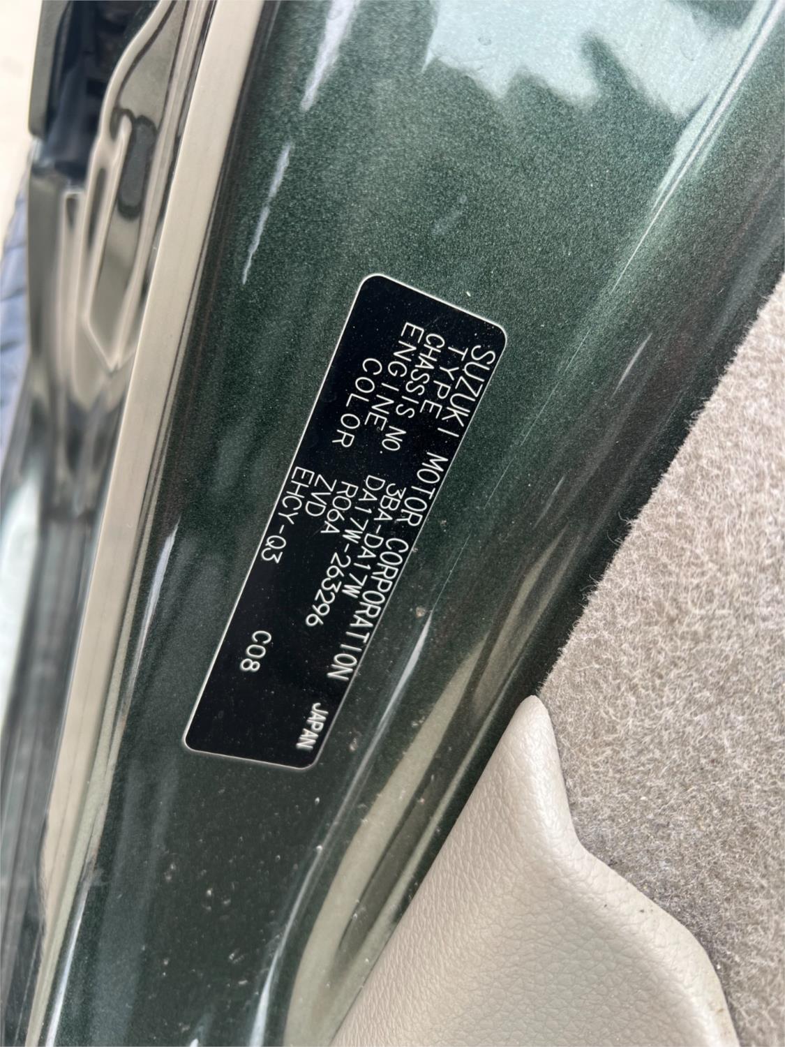 2021 SUZUKI EVERY PZ TURBO SPECIAL AUTOMATIC 5D VAN