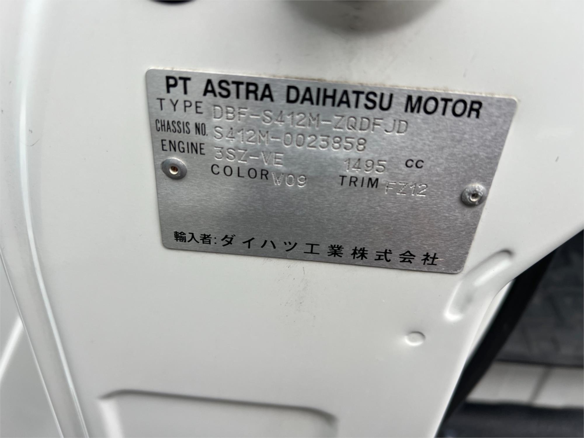 2017 TOYOTA TOWNACE AUTOMATIC VAN