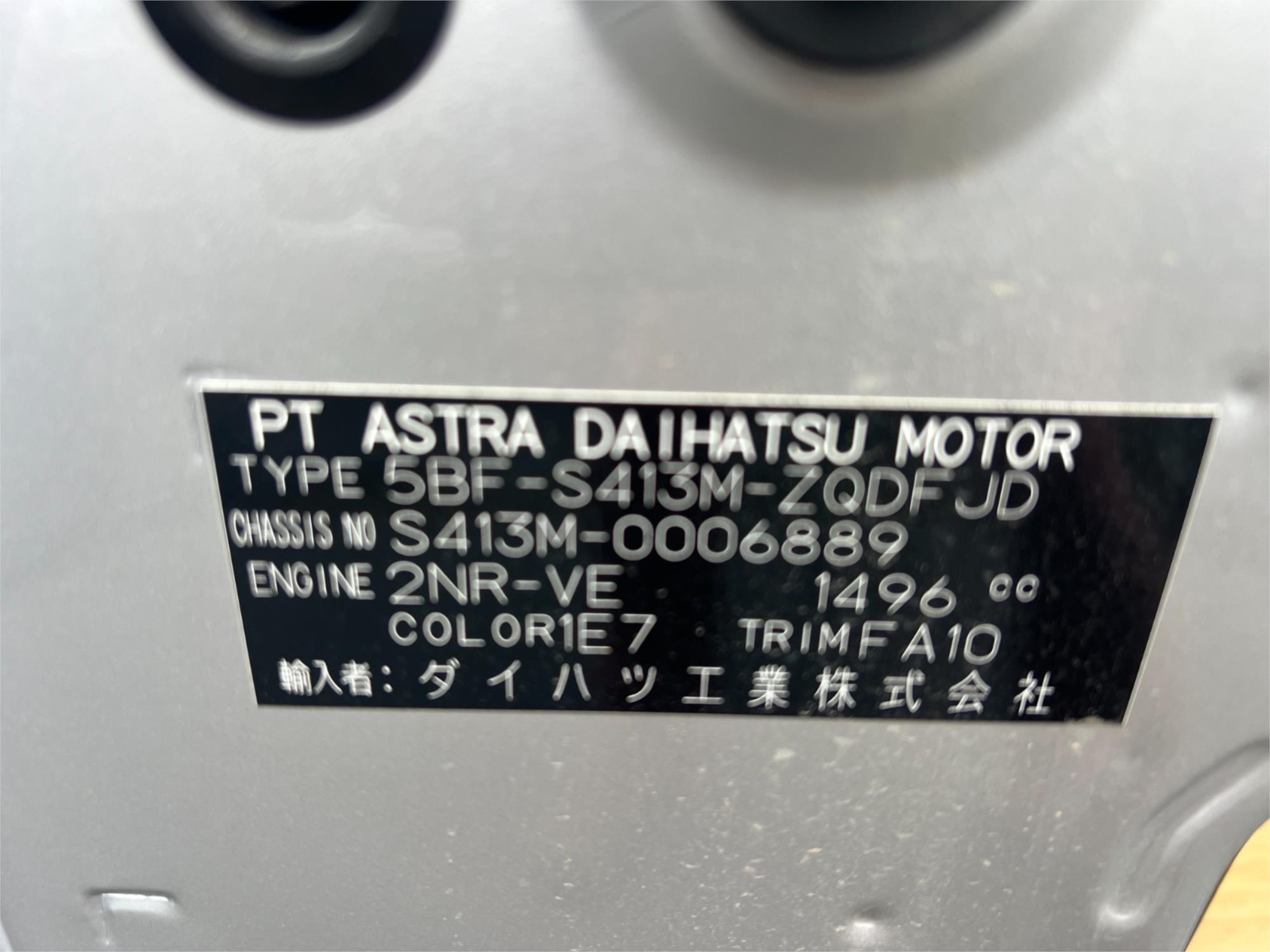 2022 TOYOTA TOWN ACE AUTOMATIC VAN