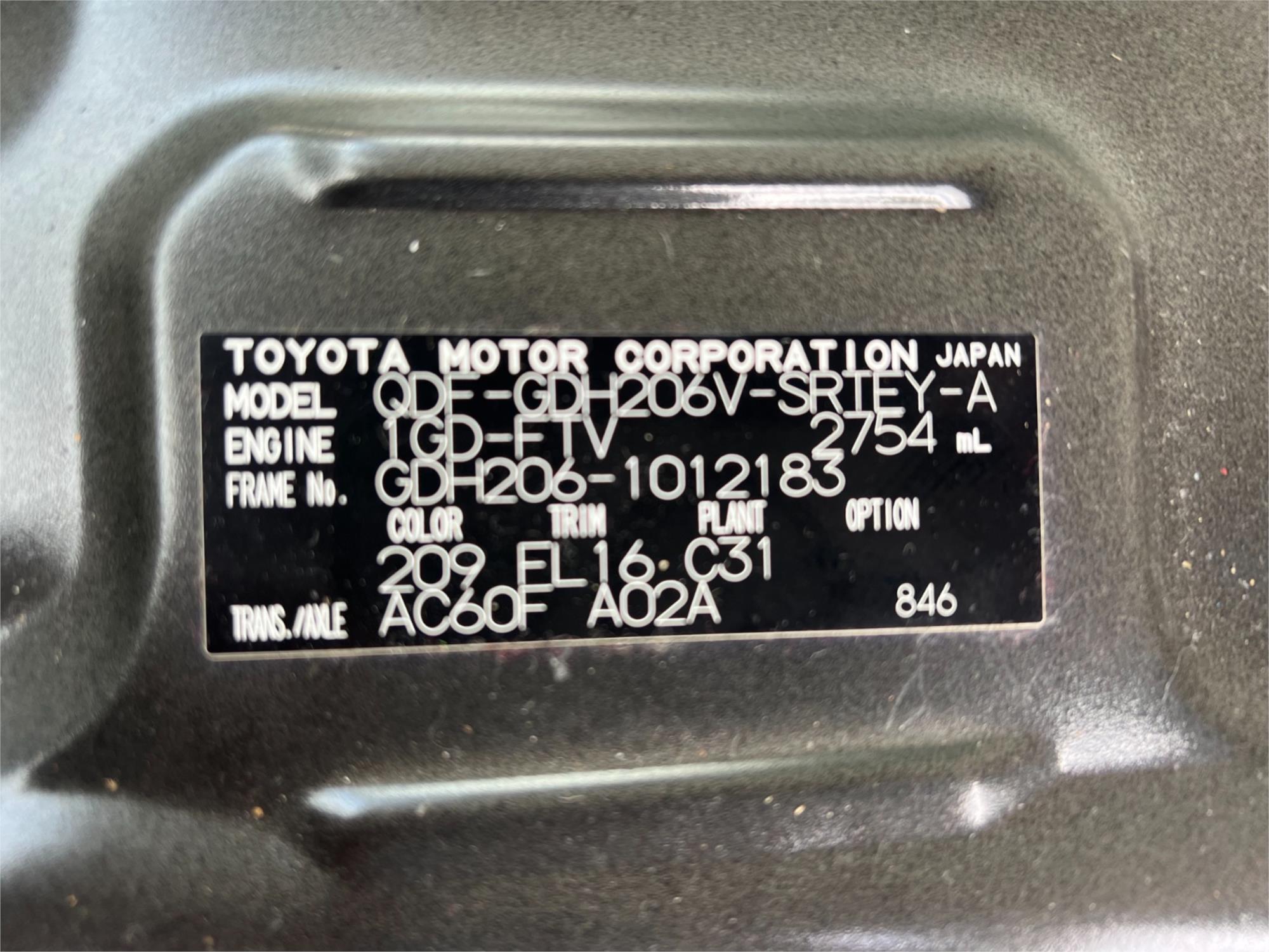 2018 TOYOTA HIACE GDH206 6 SP AUTOMATIC VAN