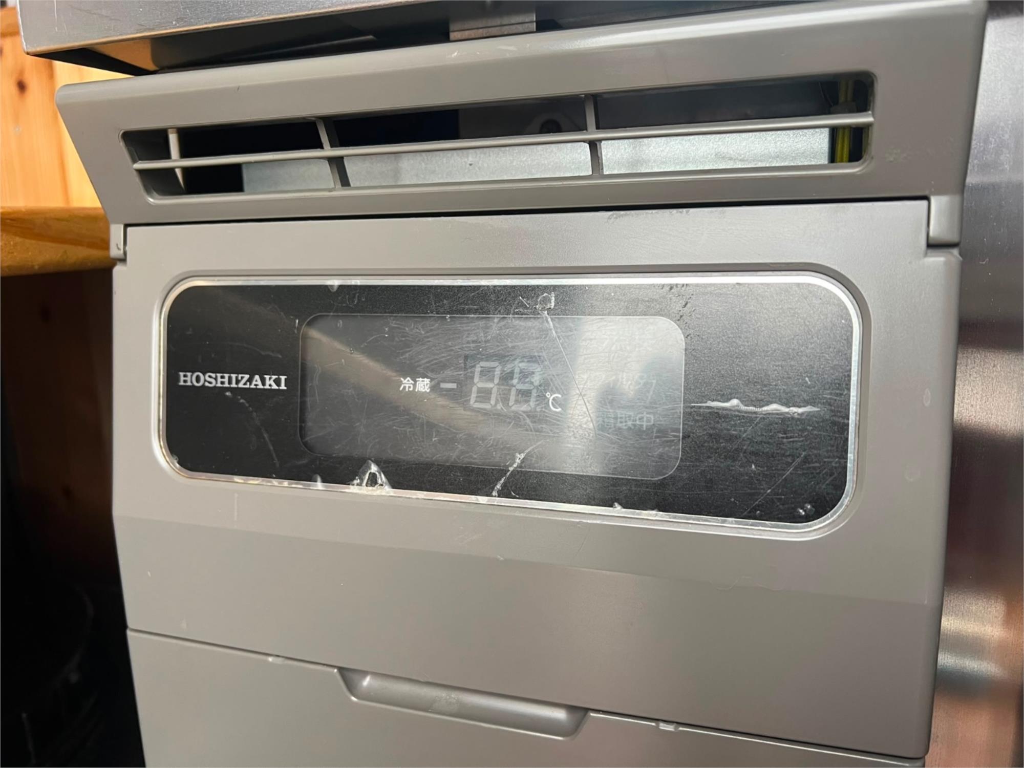 2023 SUZUKI CARRY DA16T KC 4 SP AUTOMATIC FOOD TRUCK