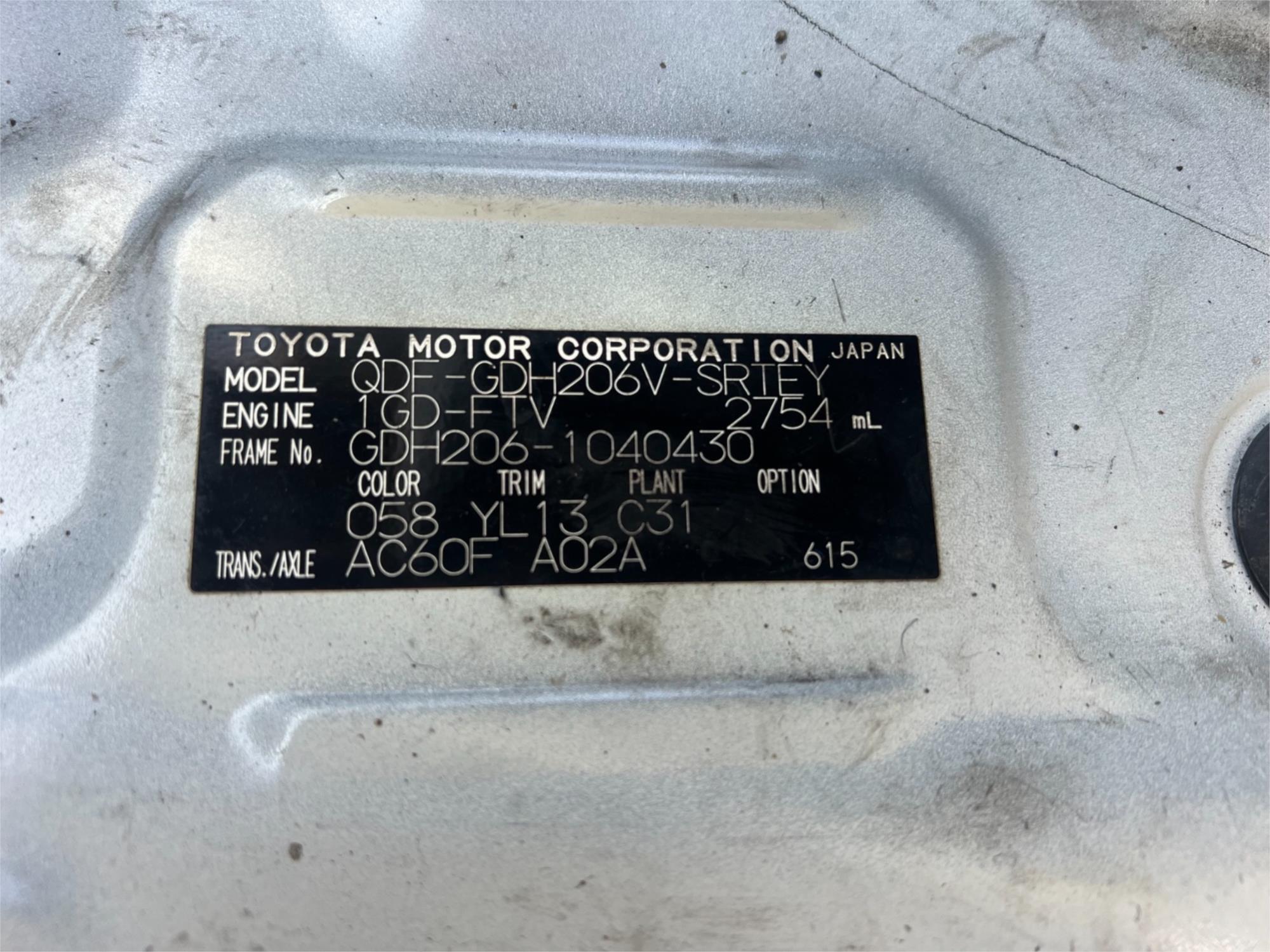 2020 TOYOTA HIACE GDH206R SUPER GL LUXURY AUTOMATIC VAN