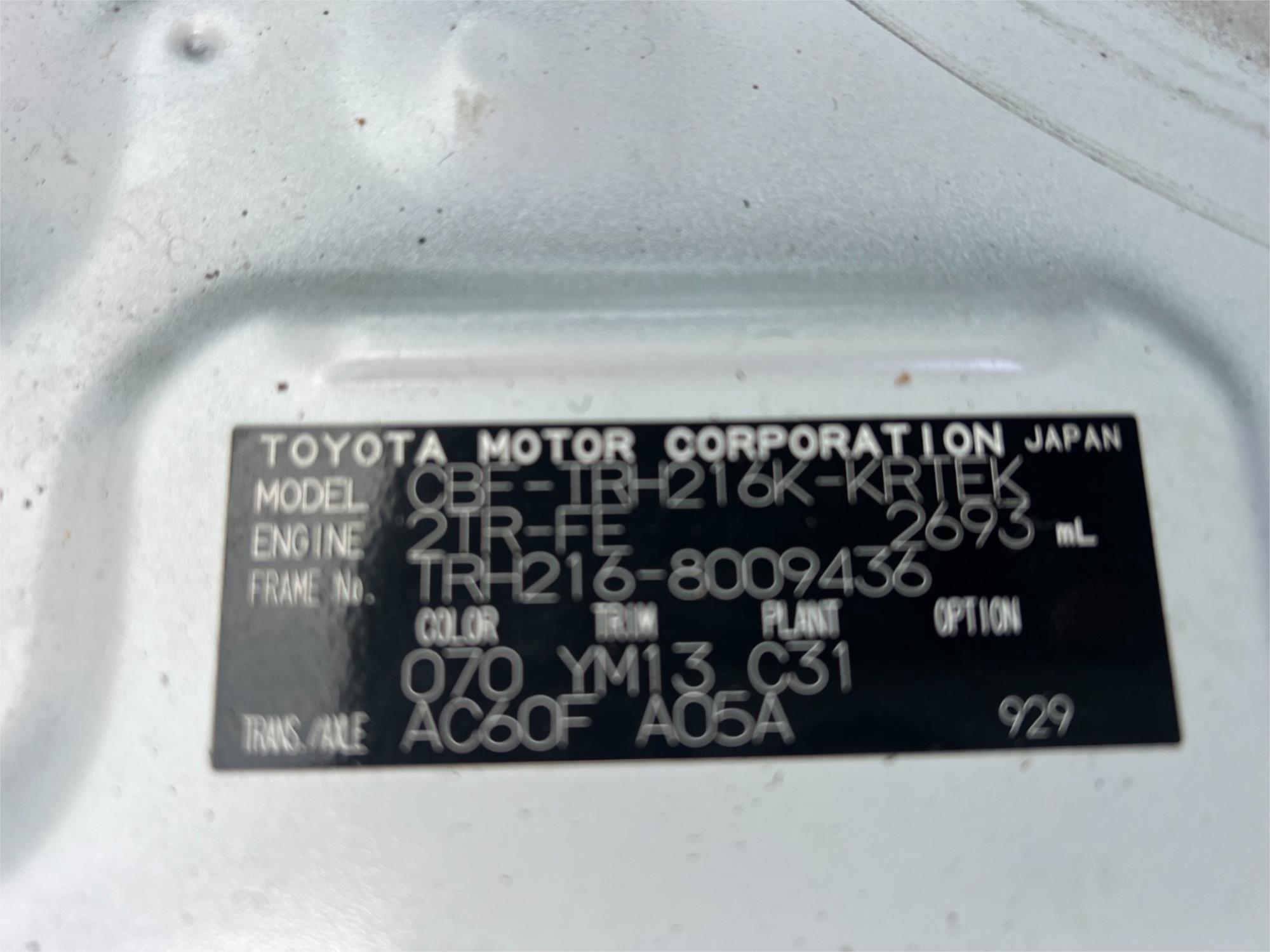 2018 TOYOTA HIACE TRH216R MY18 UPGRADE S-GL WIDE BODY VAN