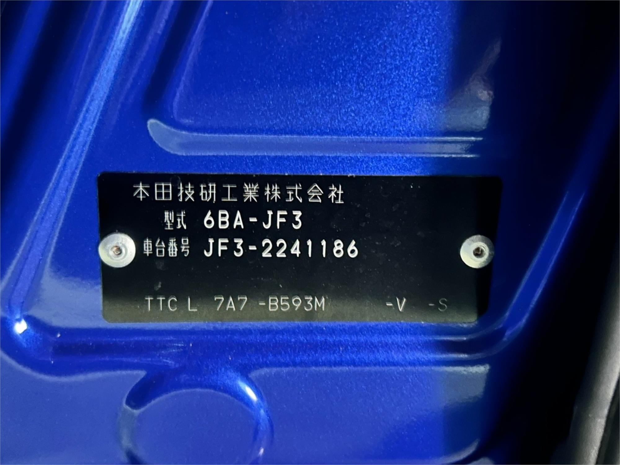 2020 HONDA N BOX JF3 EX TURBO CONTINUOUS VARIABLE