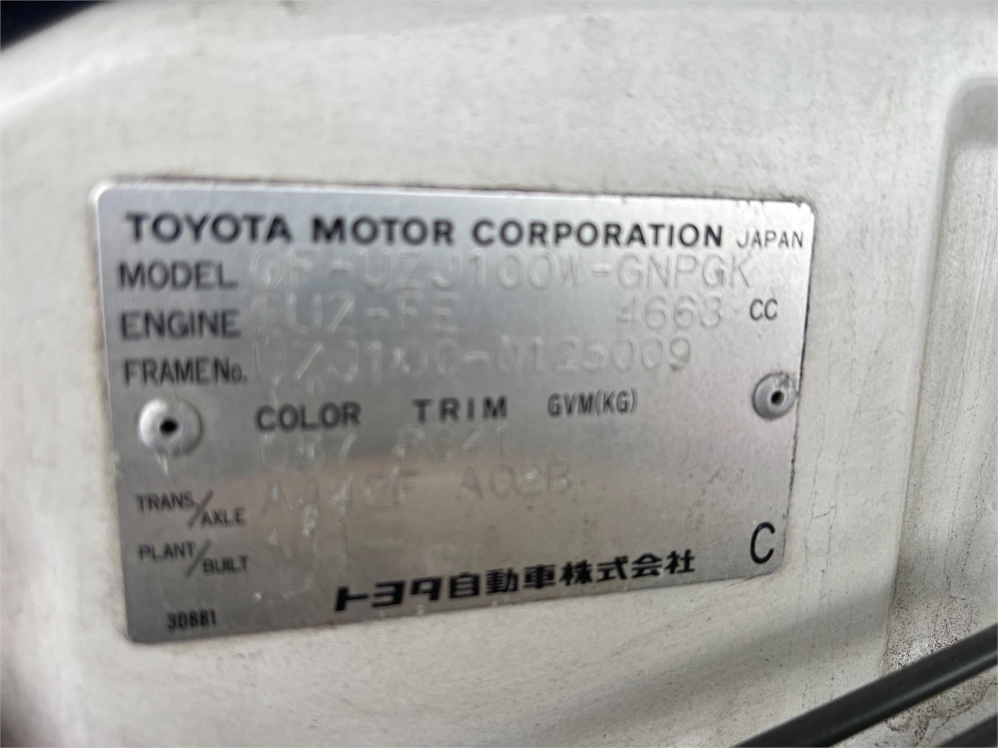 2000 TOYOTA LANDCRUISER ZJ100R GXL RETRO KING AUTOMATIC 4D WAGON