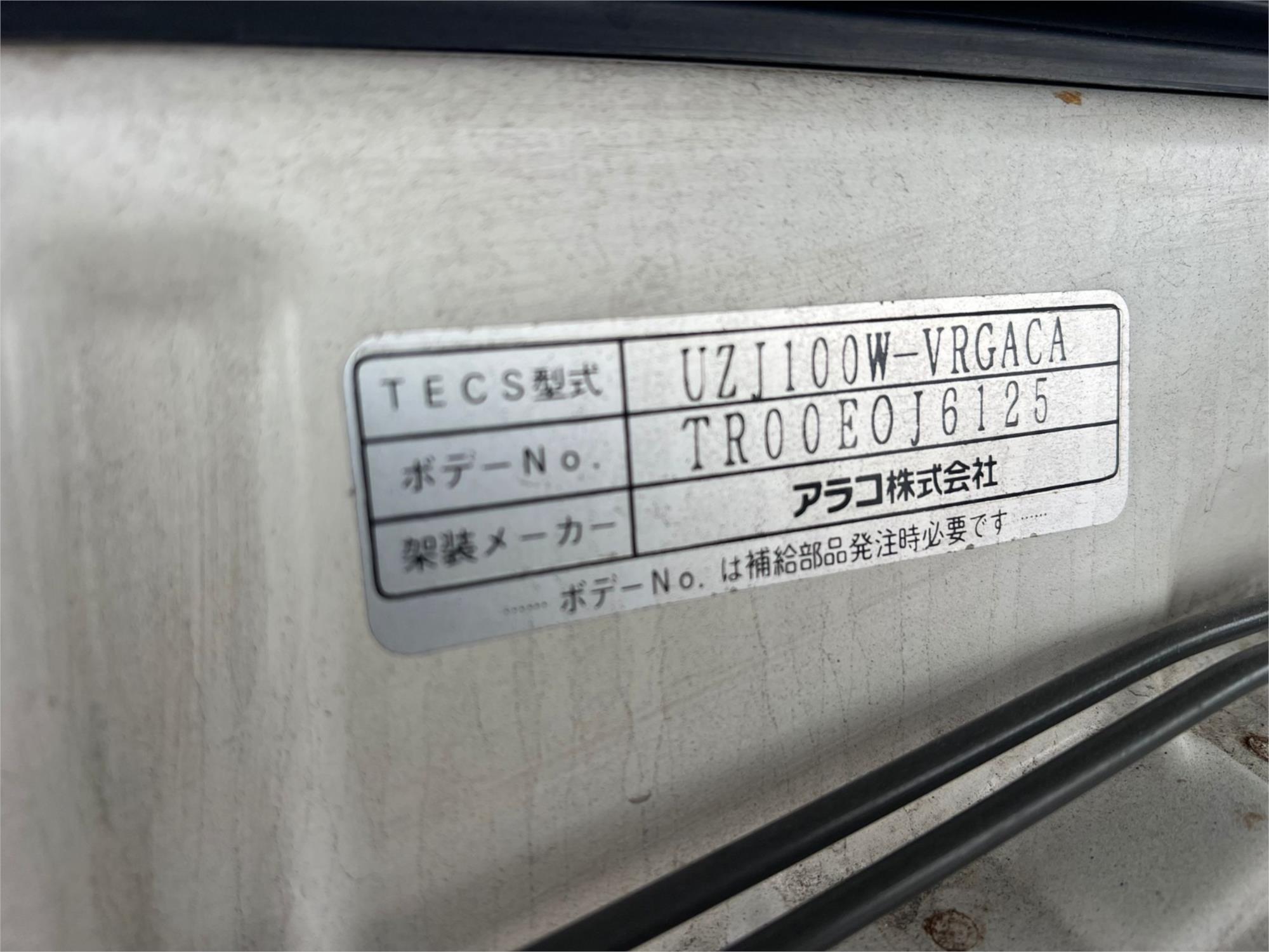 2000 TOYOTA LANDCRUISER ZJ100R GXL RETRO KING AUTOMATIC 4D WAGON