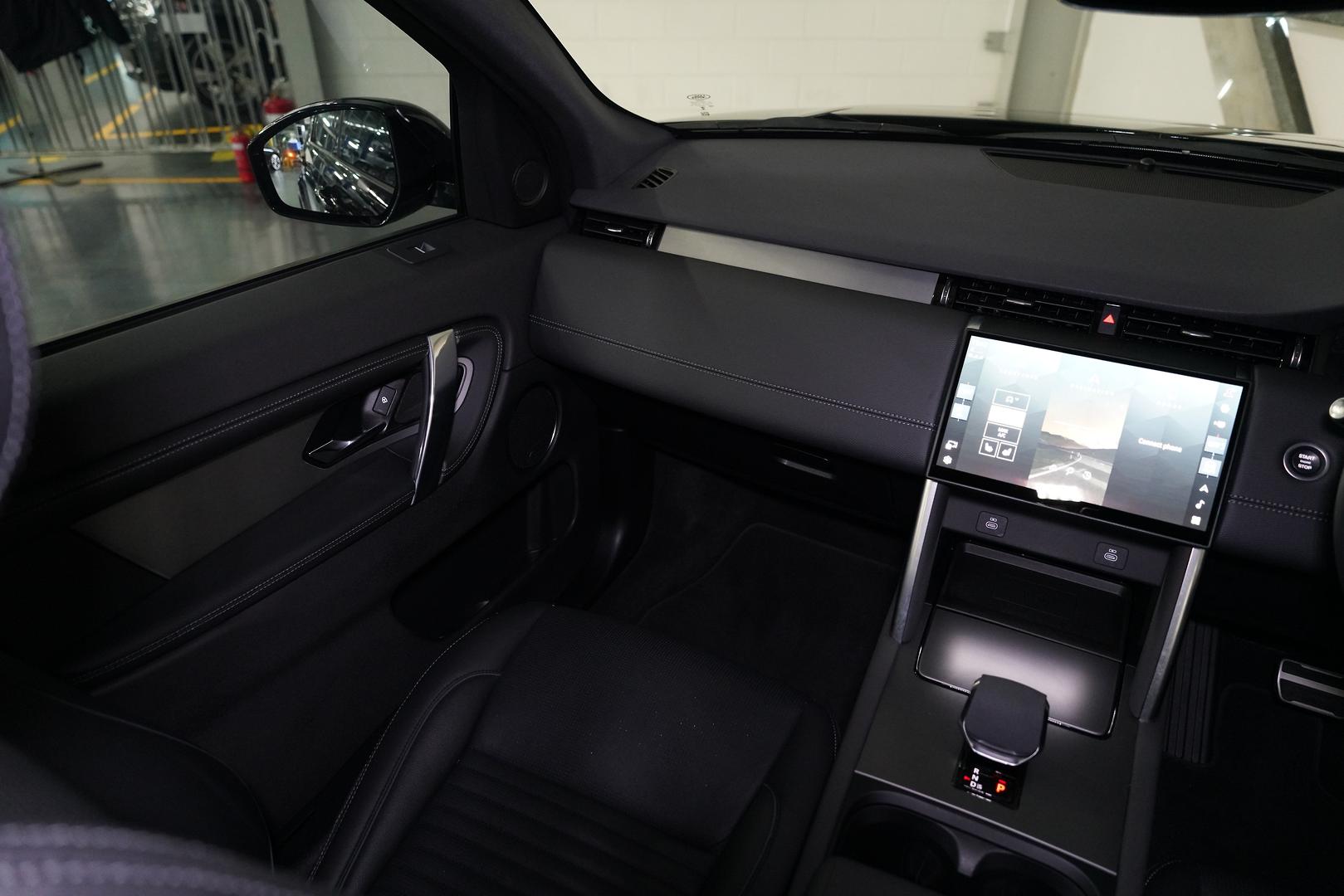 2023 LAND ROVER DISCOVERY SPORT L550 MY24 P250 DYNAMIC SE (184kW) 9 SP AUTOMATIC 4D WAGON