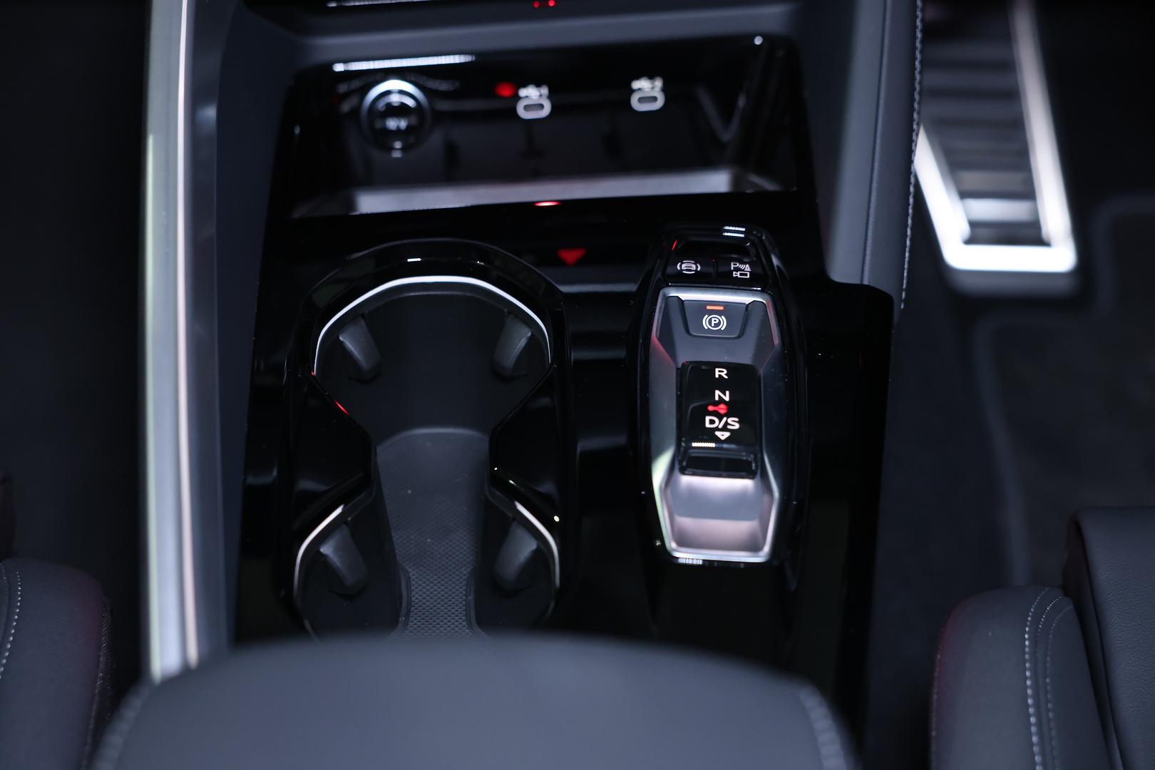 2025 AUDI Q5 GU MY25 E-HYBRID QUATTRO 270kW PHEV 7 SP AUTO S-TRONIC 4D SPORTBACK