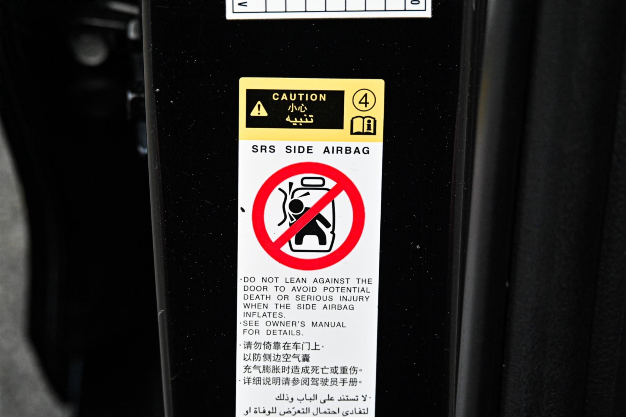 2010 TOYOTA CAMRY ACV40R 09 UPGRADE ALTISE 5 SP AUTOMATIC 4D SEDAN