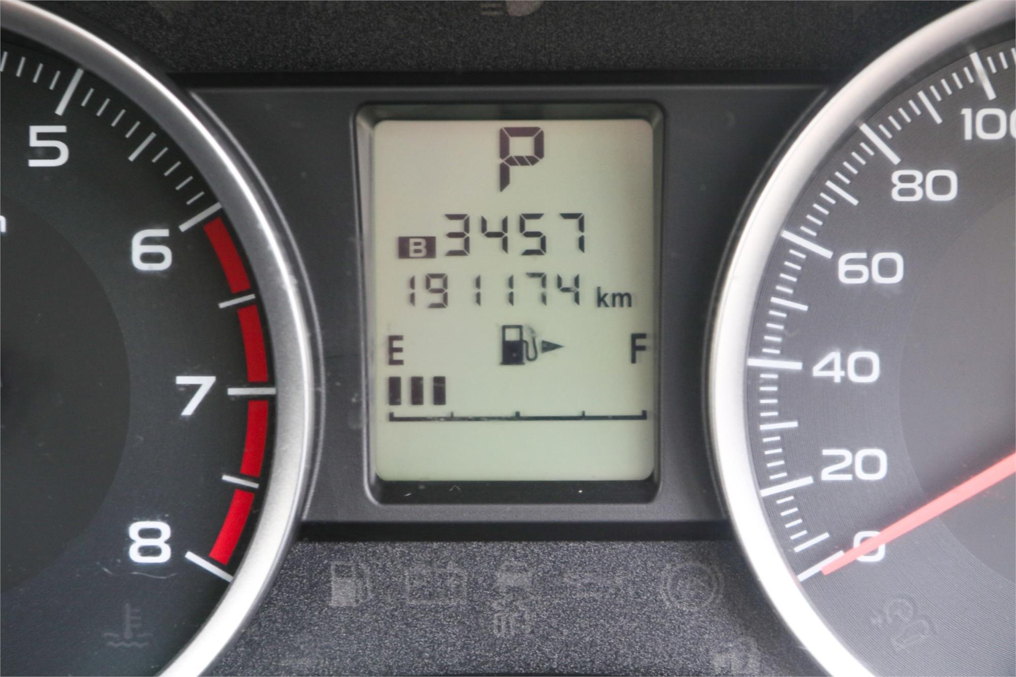 2013 SUBARU FORESTER MY13 2.5i CONTINUOUS VARIABLE 4D WAGON
