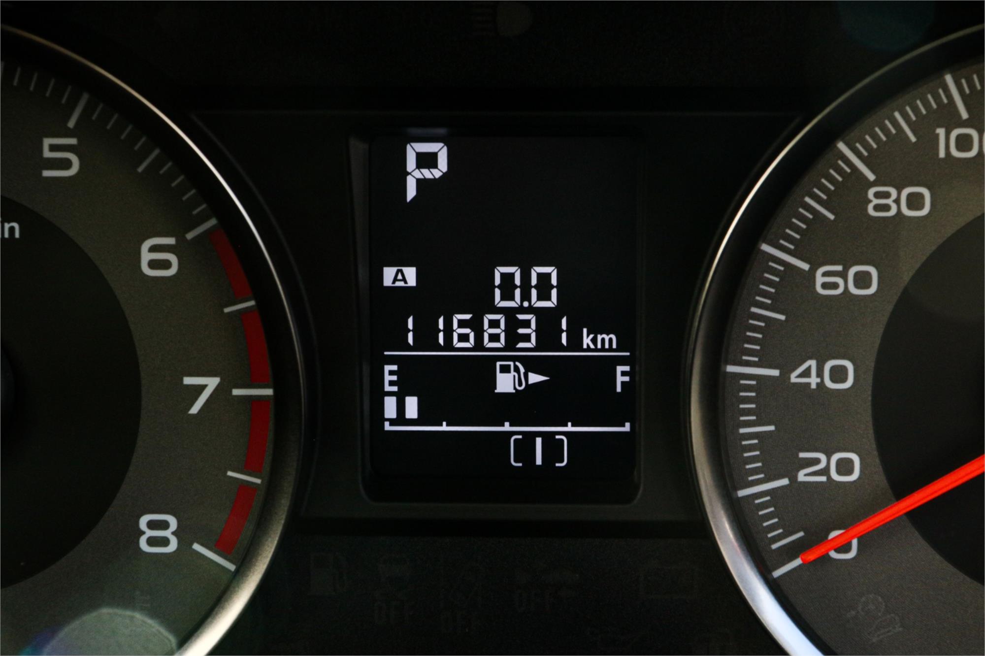 2013 SUBARU FORESTER MY13 2.5i-S CONTINUOUS VARIABLE 4D WAGON