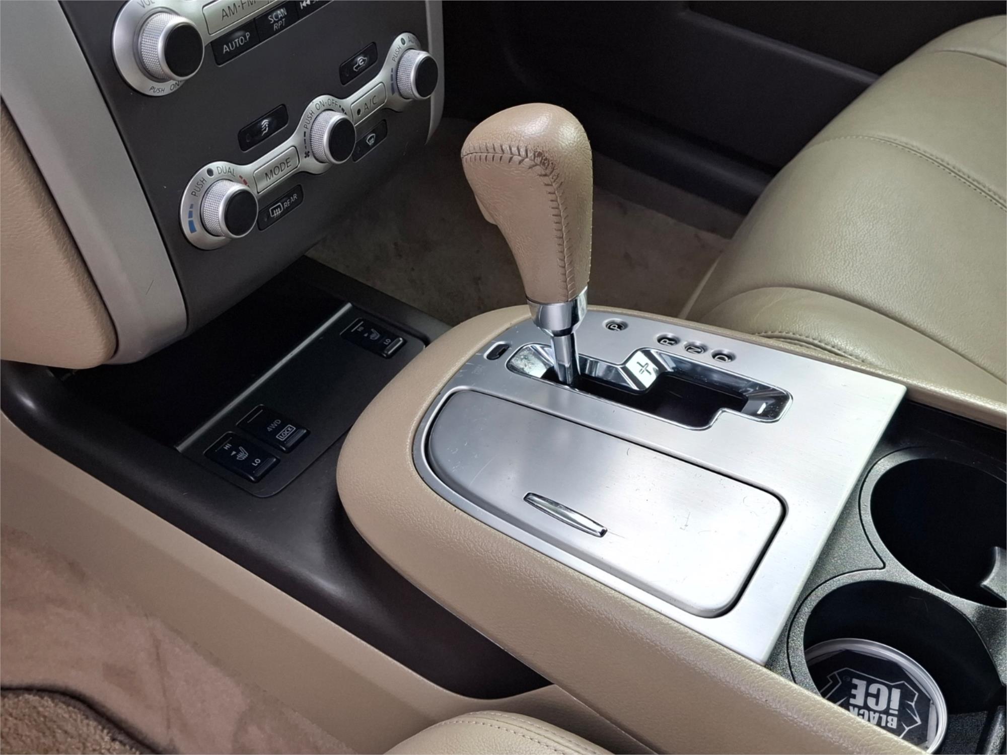 2015 NISSAN MURANO Z51 MY14 Ti CONTINUOUS VARIABLE 4D WAGON
