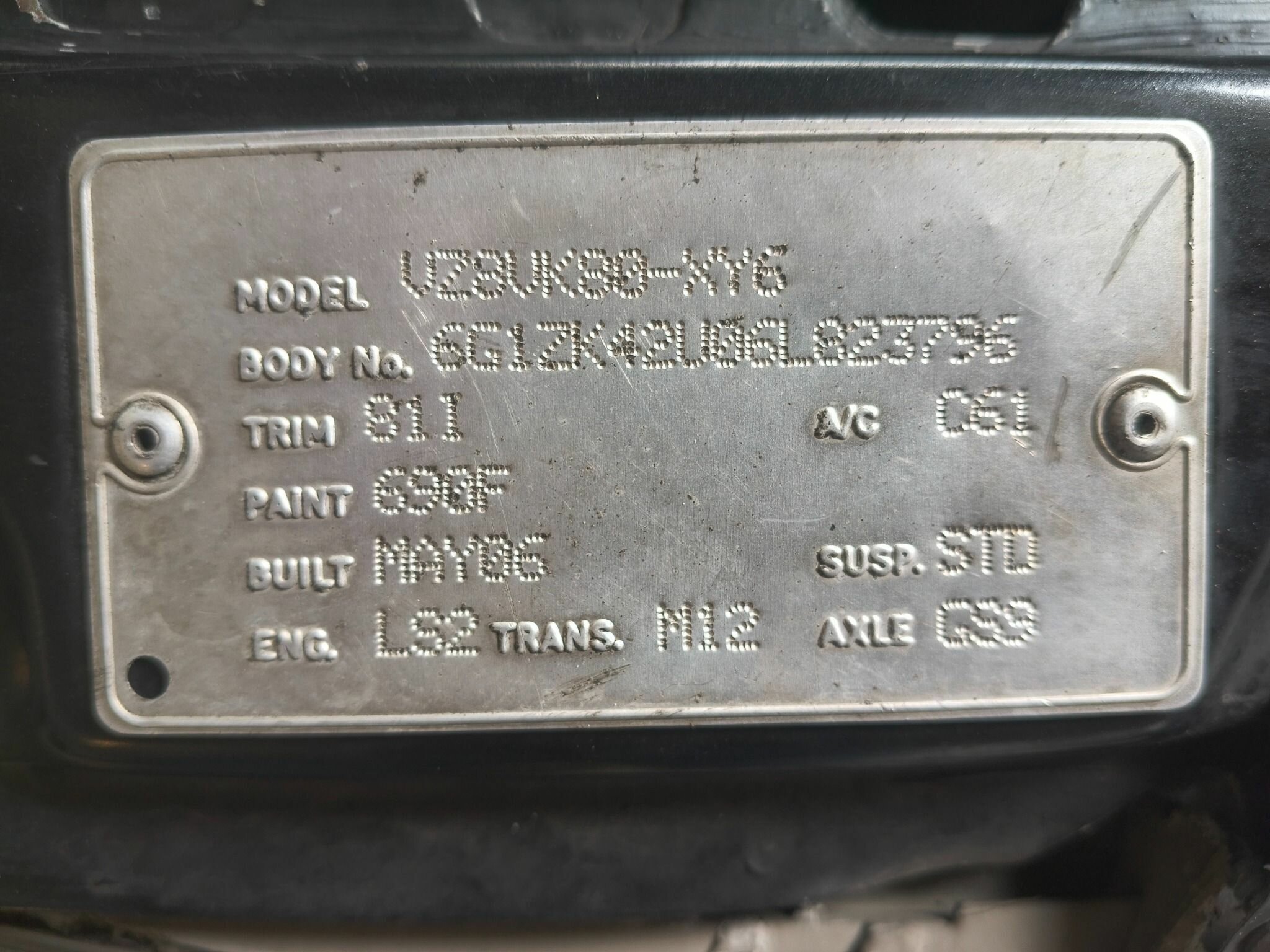 2006 HSV MALOO Z SERIES R8 6 SP MANUAL UTILITY