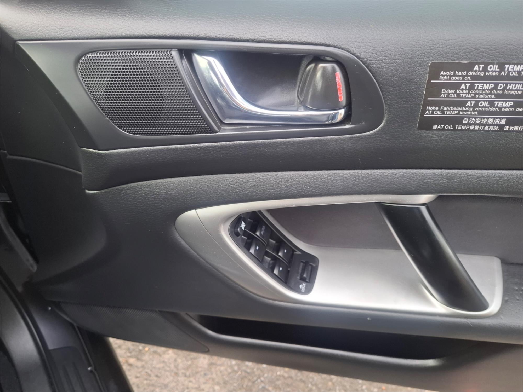 2007 SUBARU LIBERTY MY07 2.5i 4 SP AUTO ELEC SPORTSHIFT 4D SEDAN