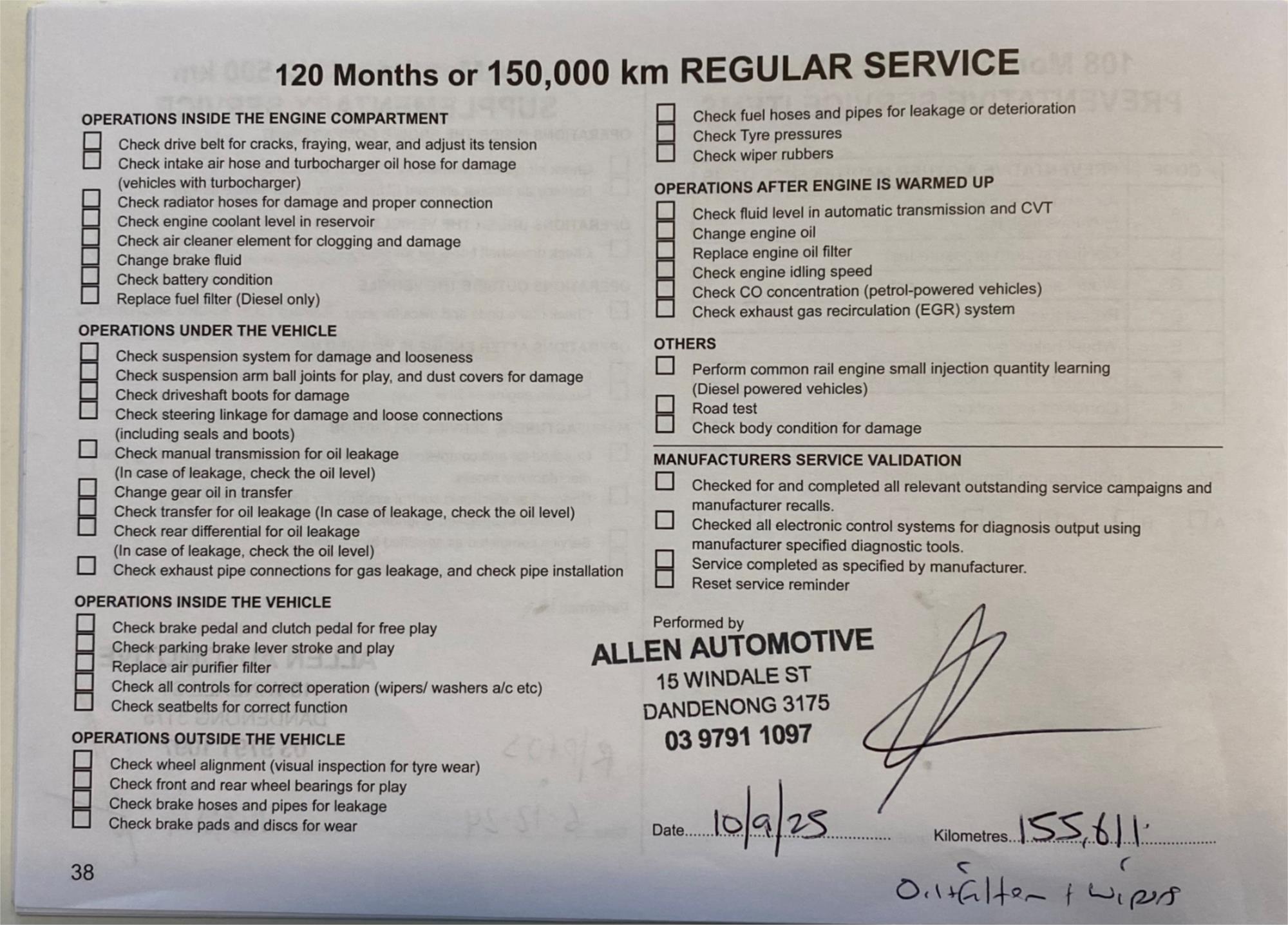 2016 MITSUBISHI ASX XB MY15.5 LS (2WD) CONTINUOUS VARIABLE 4D WAGON