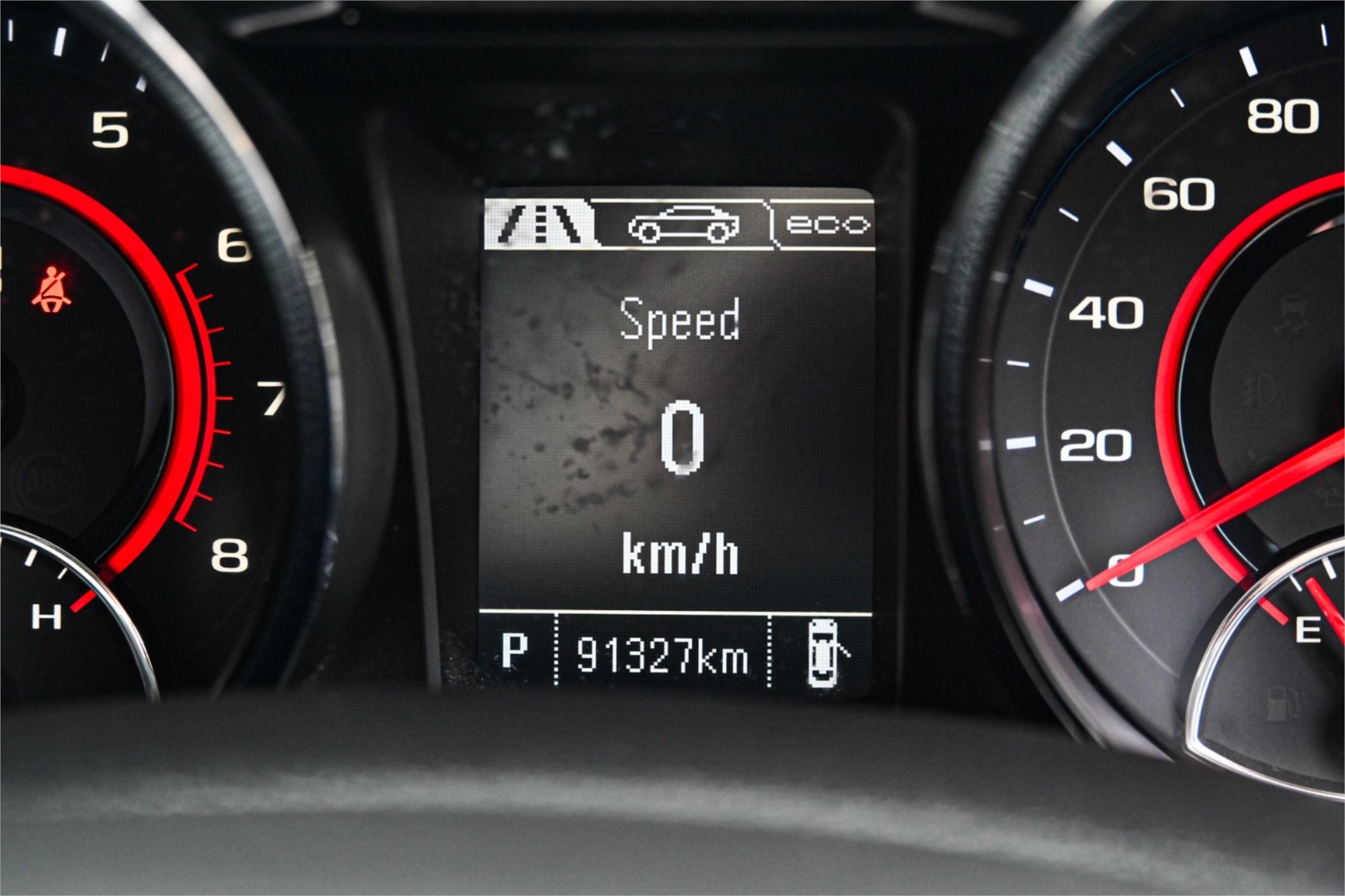 2015 HOLDEN UTE VF II SV6 6 SP AUTOMATIC UTILITY