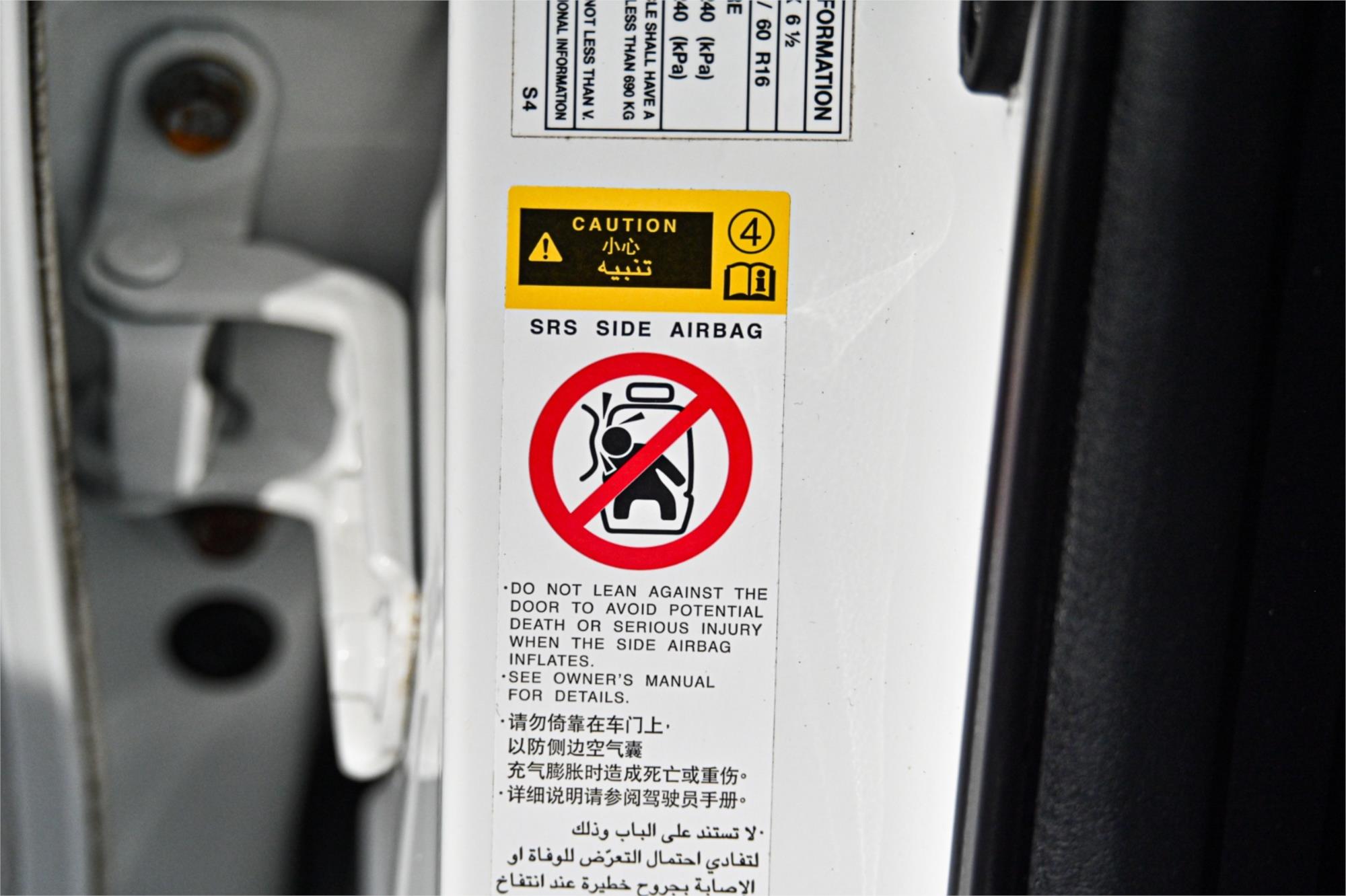 2015 TOYOTA CAMRY AVV50R MY15 ALTISE HYBRID CONTINUOUS VARIABLE 4D SEDAN