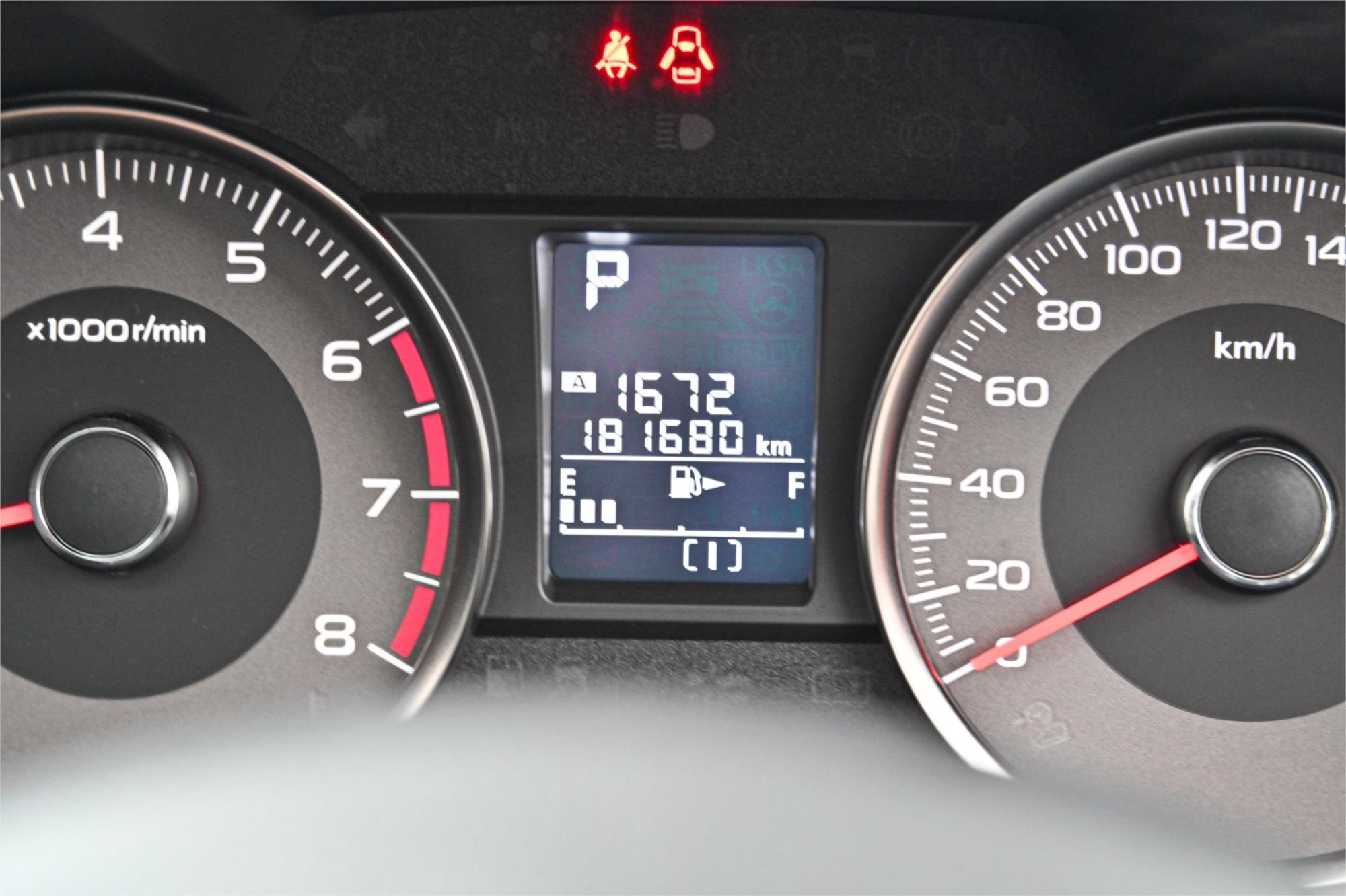 2013 SUBARU FORESTER MY13 2.5i-S CONTINUOUS VARIABLE 4D WAGON