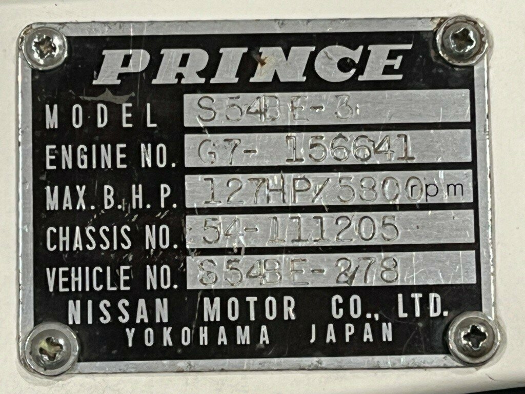 1967 PRINCE/PMC A200 GTB 5 SP MANUAL 4D SEDAN