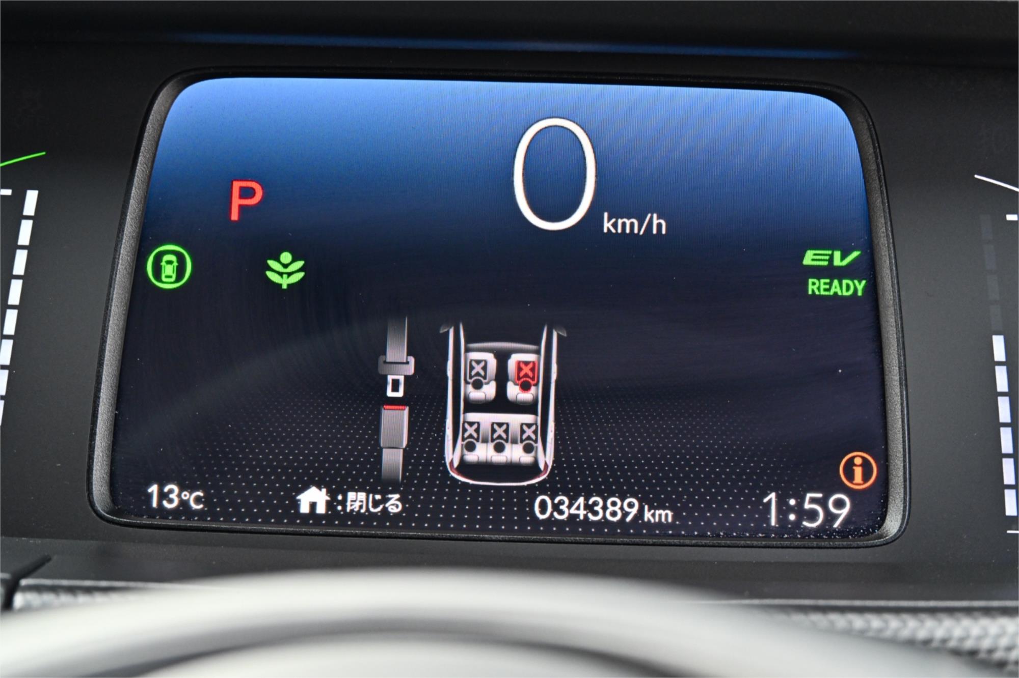 2020 HONDA FIT HOME GR3 (HYBRID) CONTINUOUS VARIABLE
