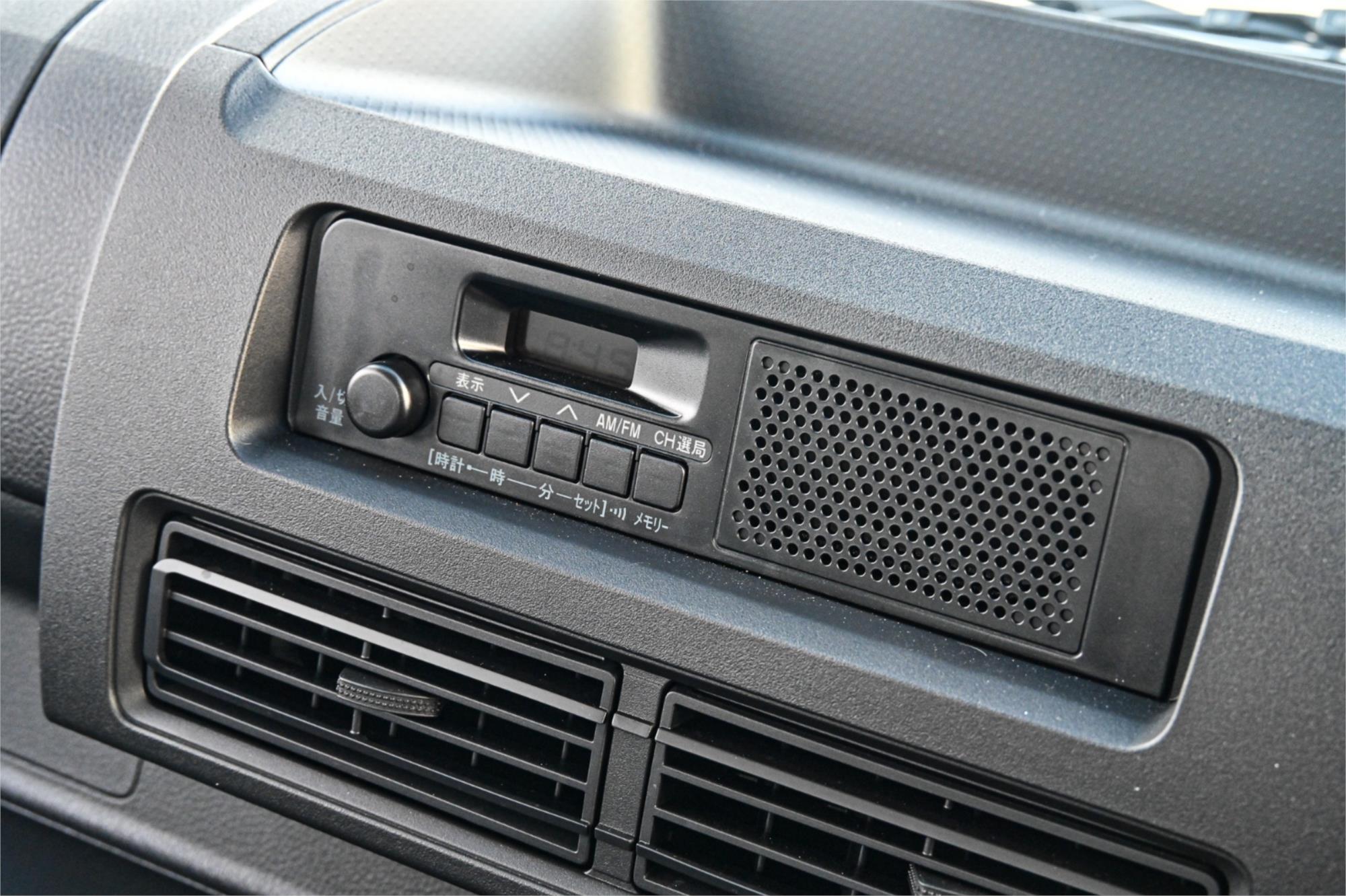 2024 DAIHATSU HI-JET AUTOMATIC 2D UTILITY