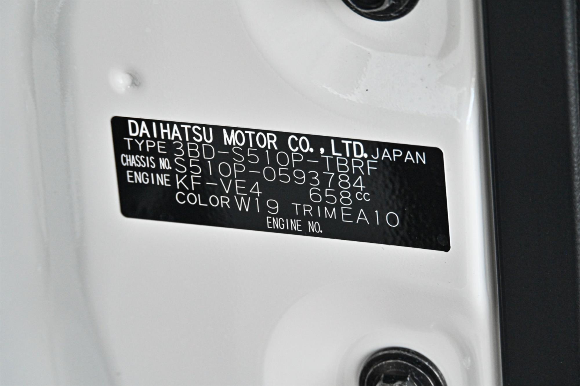 2024 DAIHATSU HI-JET AUTOMATIC 2D UTILITY