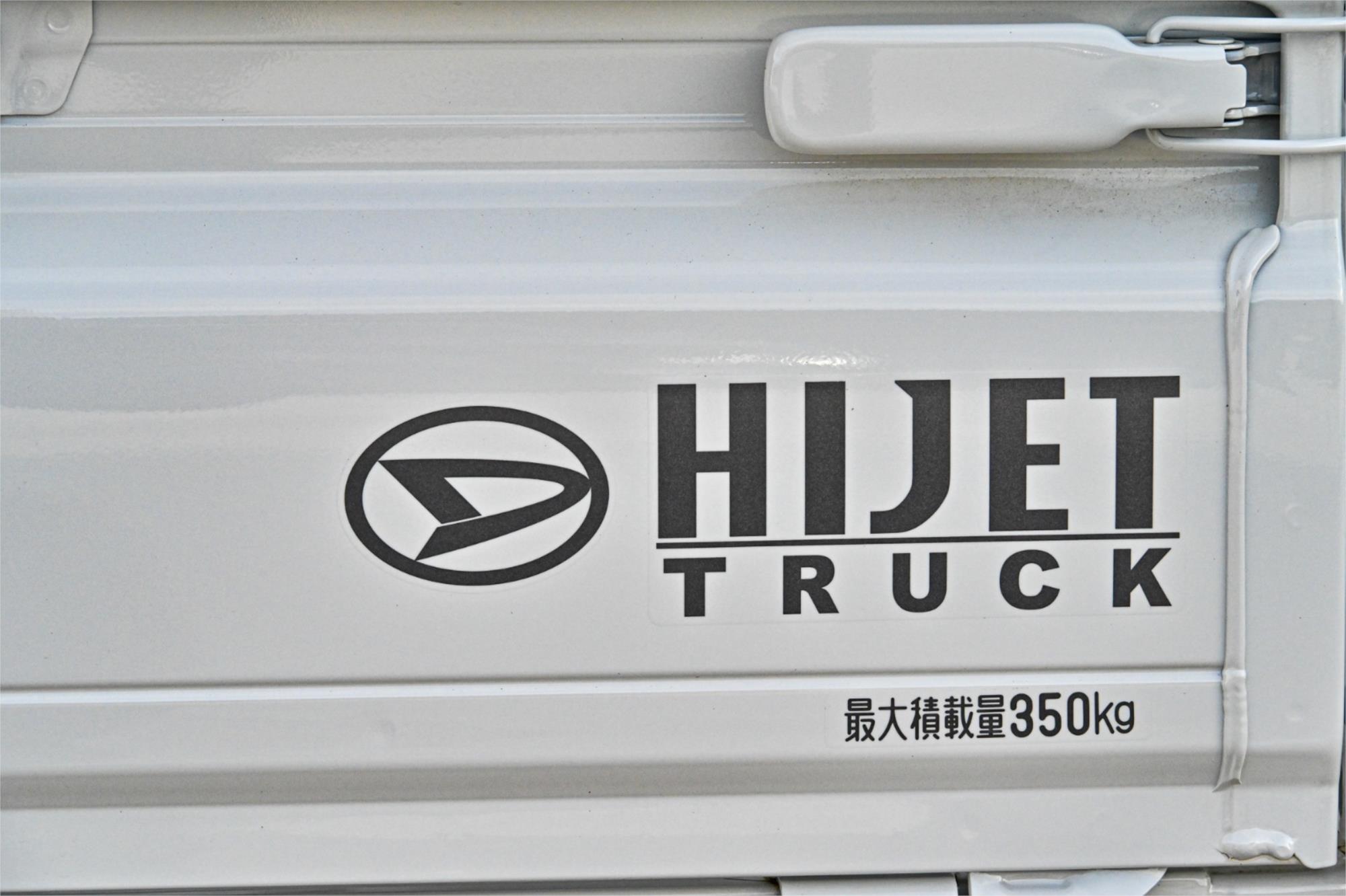2024 DAIHATSU HI-JET AUTOMATIC 2D UTILITY