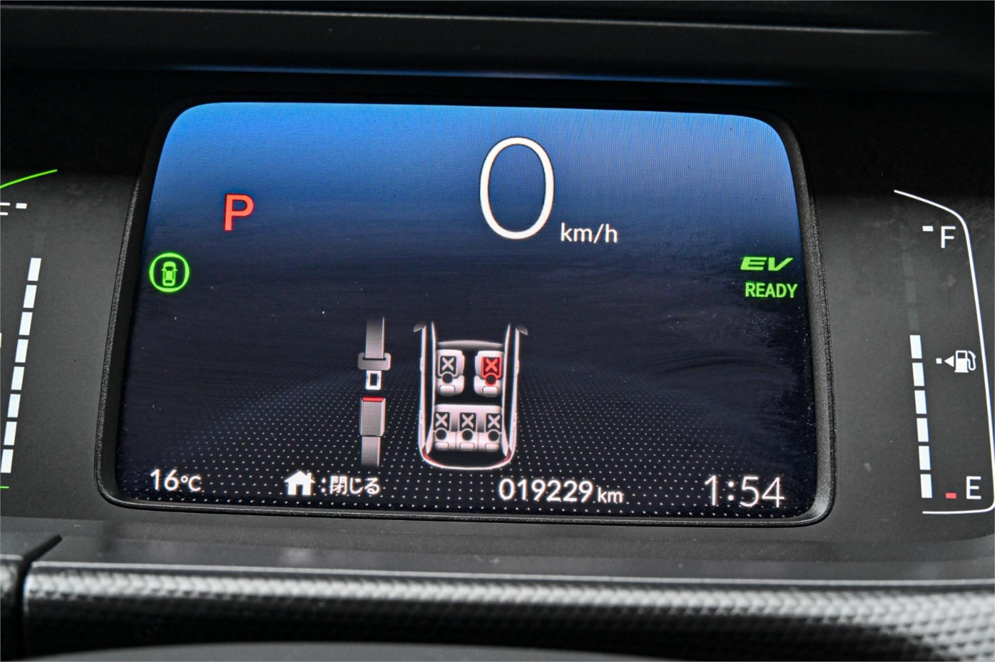 2020 HONDA FIT HOME GR3 (HYBRID) CONTINUOUS VARIABLE