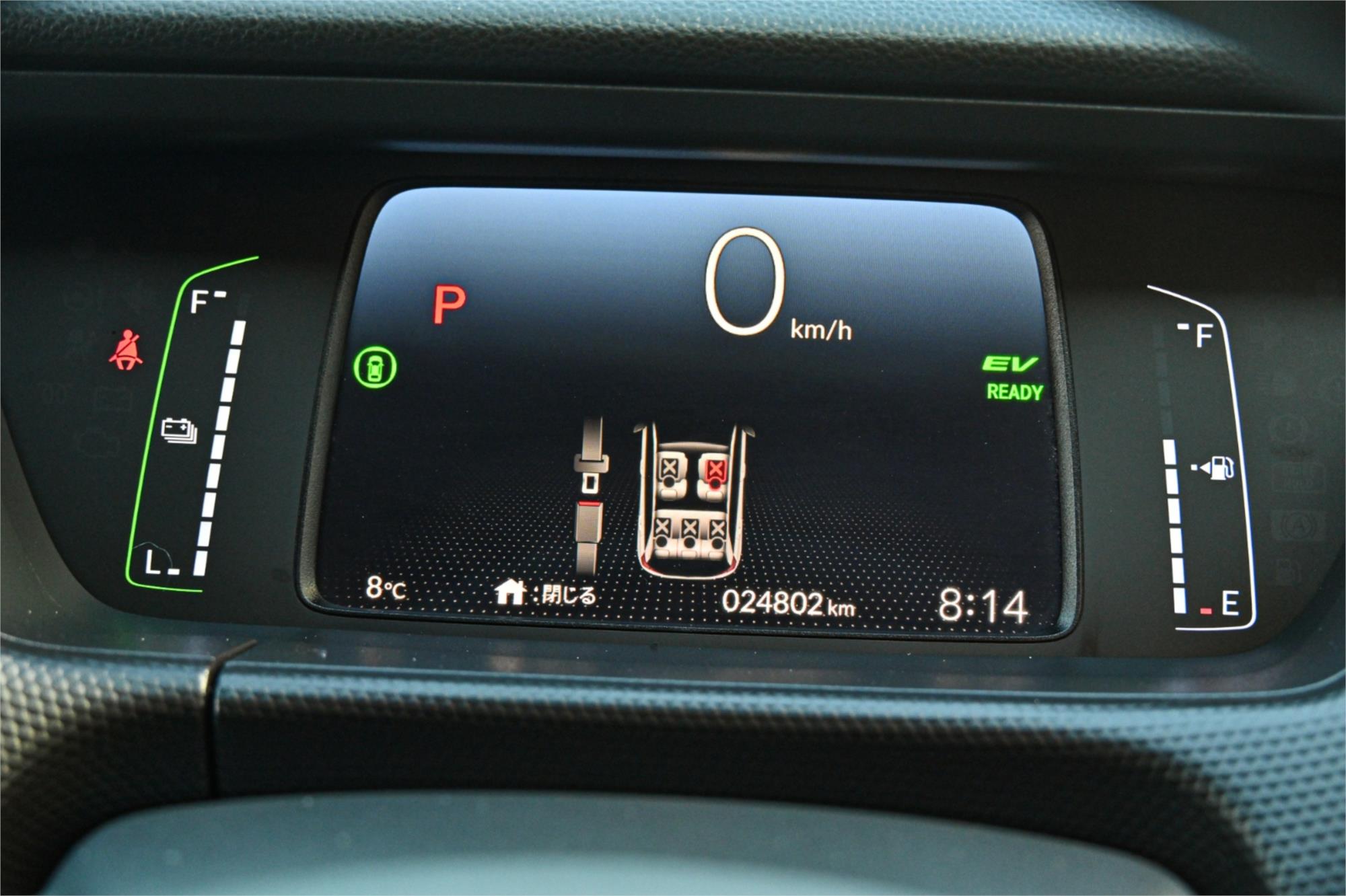 2020 HONDA FIT HOME GR3 (HYBRID) CONTINUOUS VARIABLE