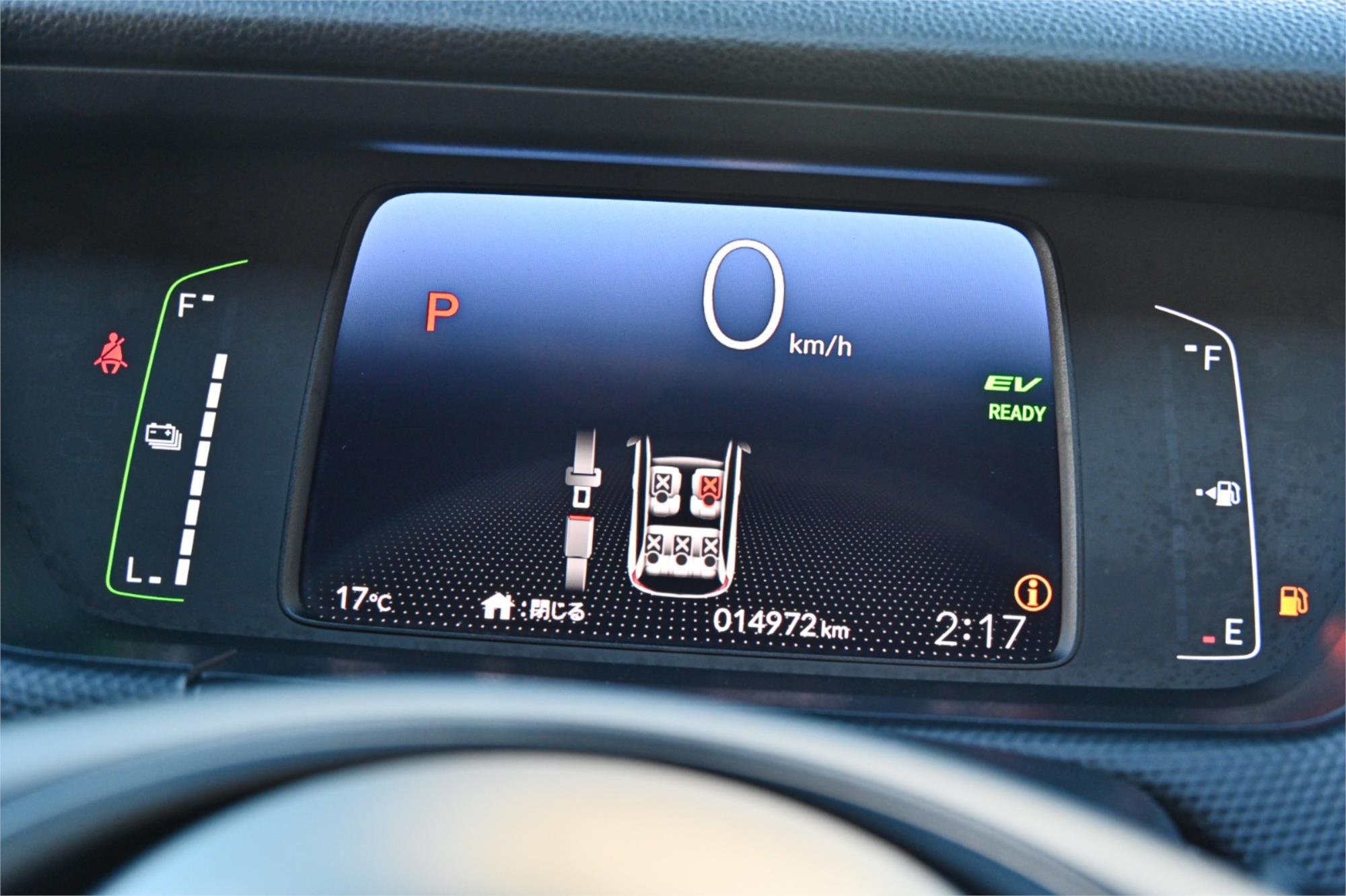 2020 HONDA FIT HOME GR3 (HYBRID) CONTINUOUS VARIABLE