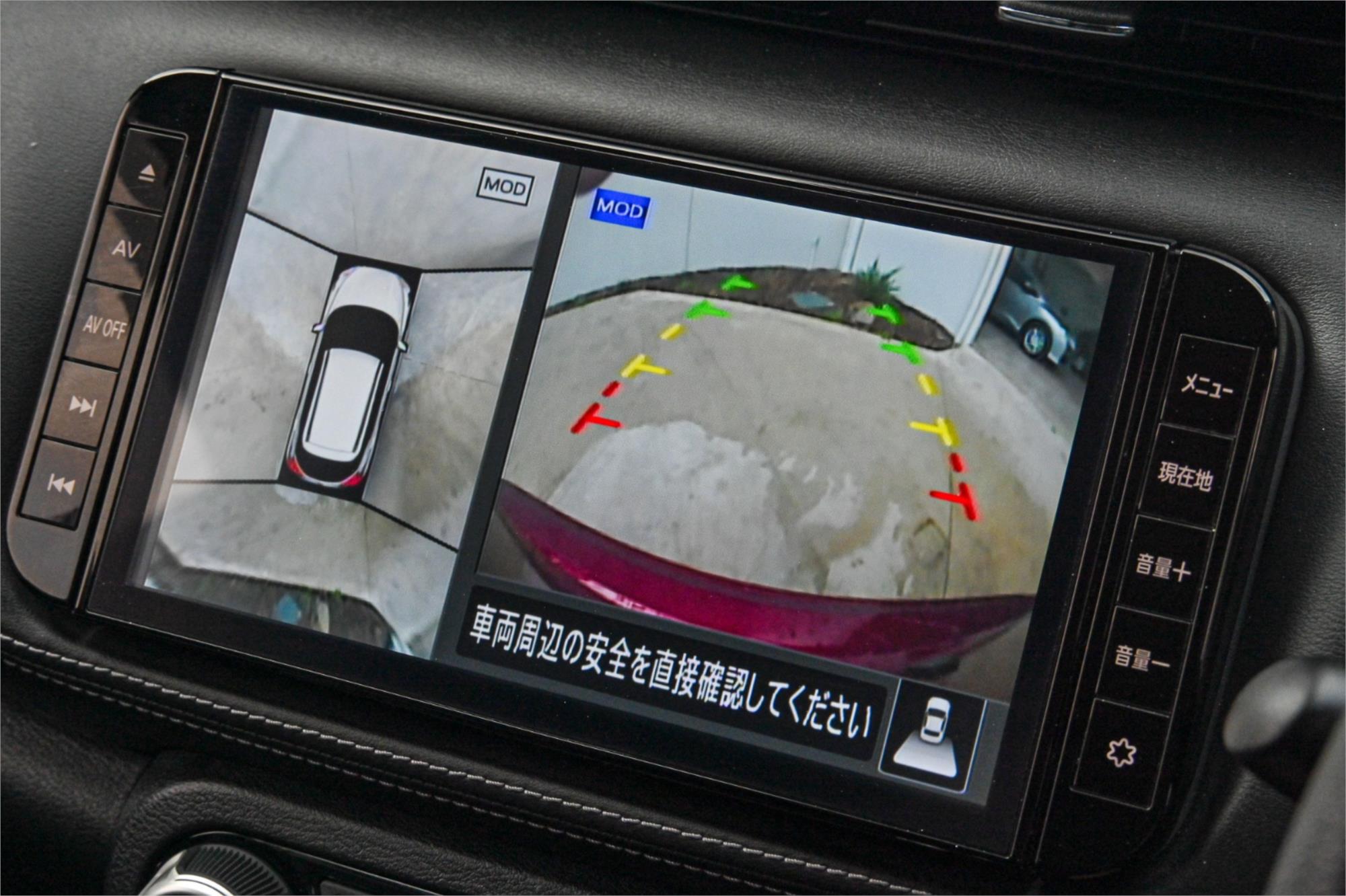 2020 NISSAN KICKS P15 X CONTINUOUS VARIABLE