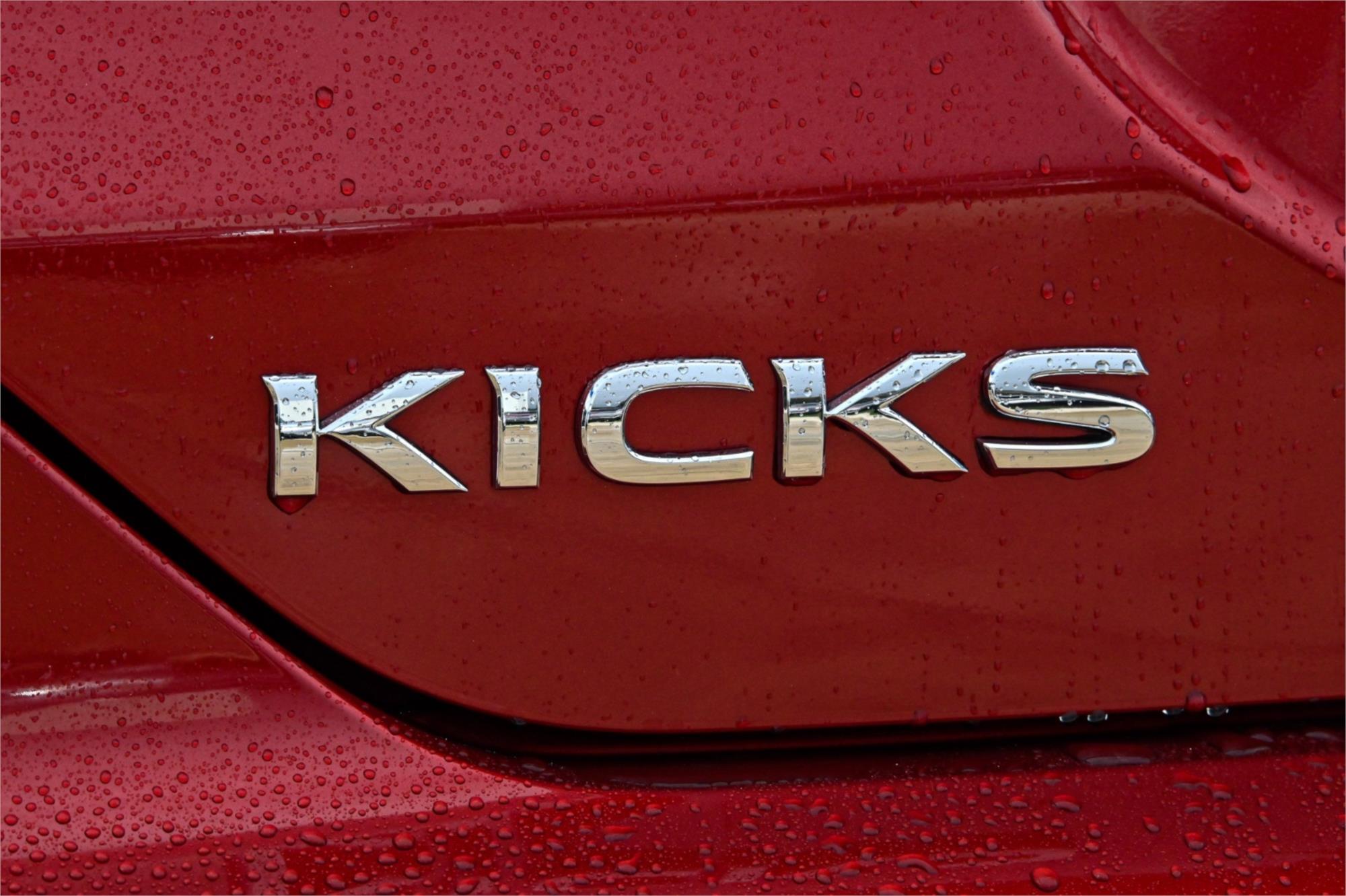 2020 NISSAN KICKS P15 X CONTINUOUS VARIABLE
