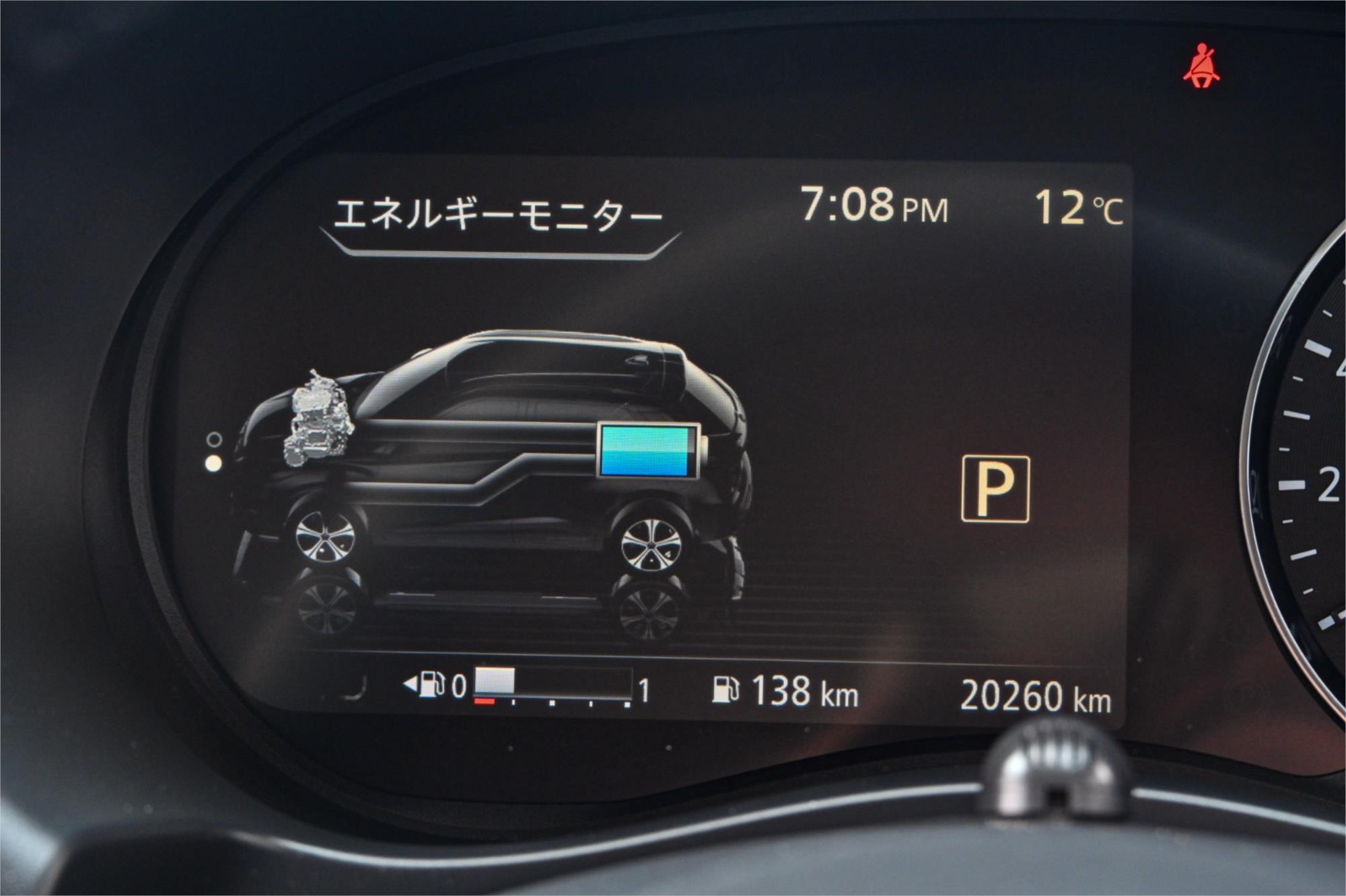2020 NISSAN KICKS P15 X CONTINUOUS VARIABLE