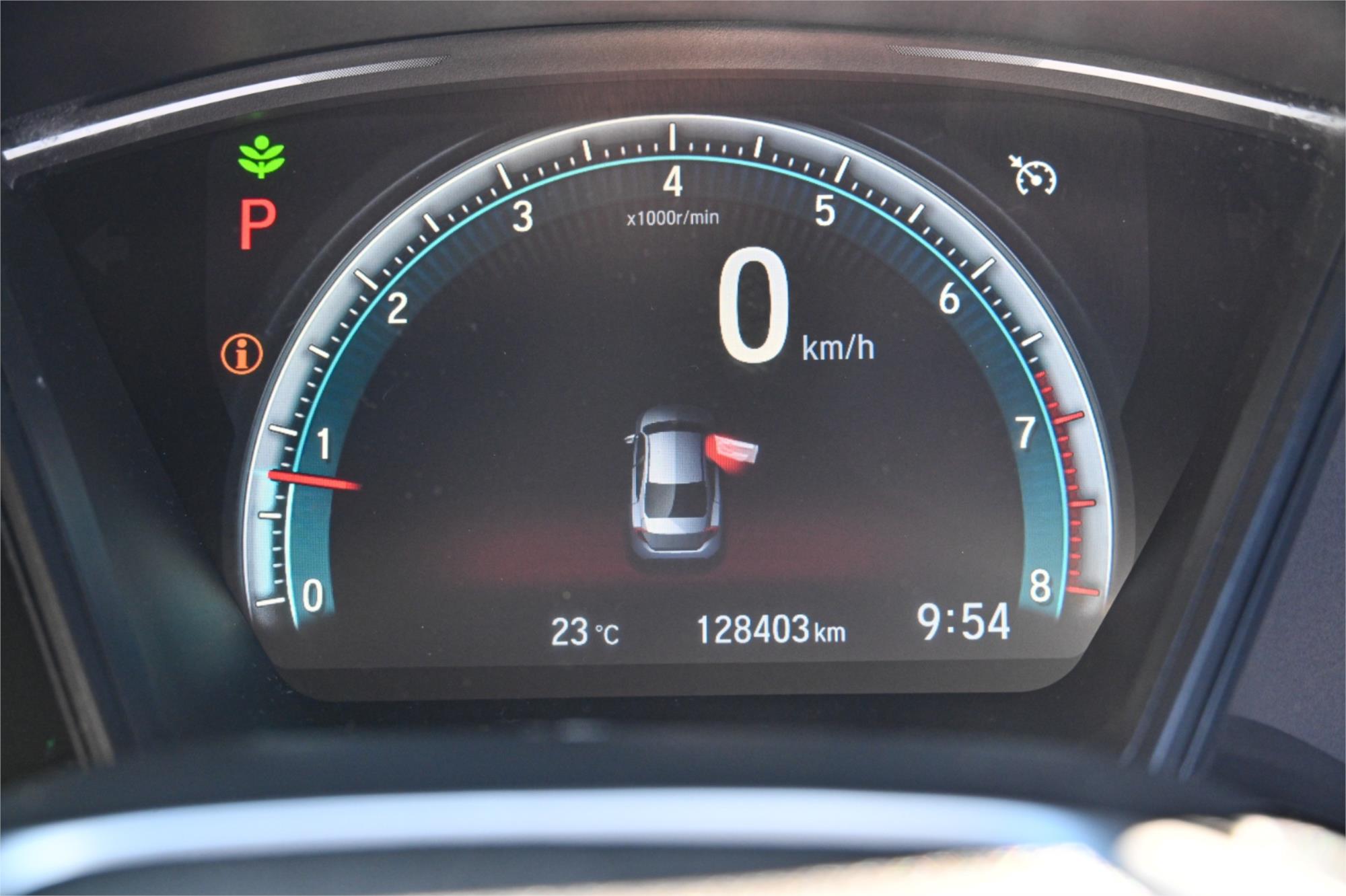 2016 HONDA CIVIC SERIES 2 MY15 VTi-S 5 SP AUTOMATIC 4D SEDAN