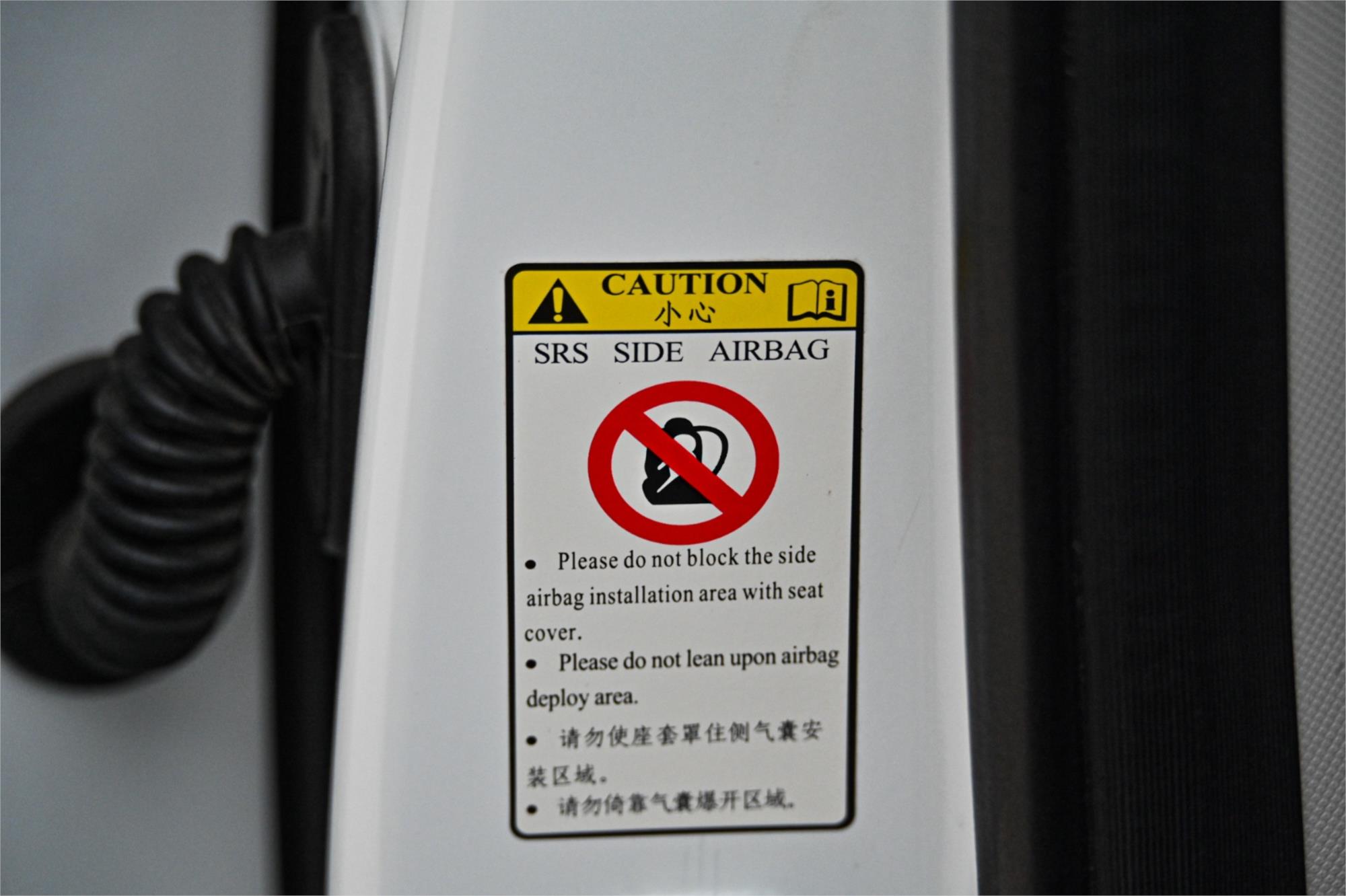 2022 GWM HAVAL JOLION MST PREMIUM 7 SP AUTO DUAL CLUTCH 4D WAGON