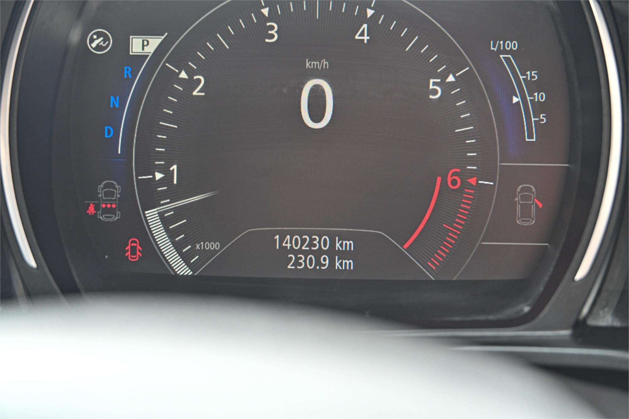 2016 RENAULT KOLEOS XZG LIFE X-TRONIC (4x2) CONTINUOUS VARIABLE 4D WAGON