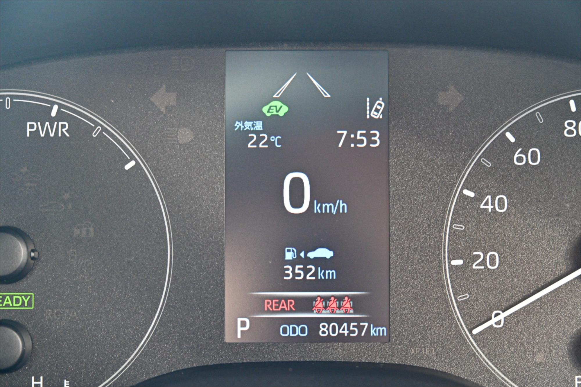 2022 TOYOTA YARIS MXPH15 G CVT AUTO 6 SP SEQUENTIAL 5D HATCHBACK