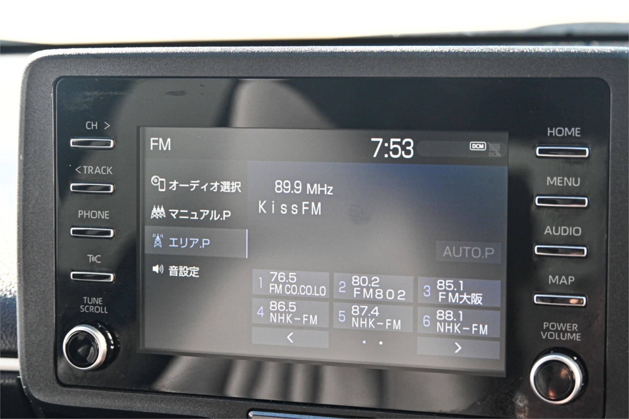 2022 TOYOTA YARIS MXPH15 G CVT AUTO 6 SP SEQUENTIAL 5D HATCHBACK