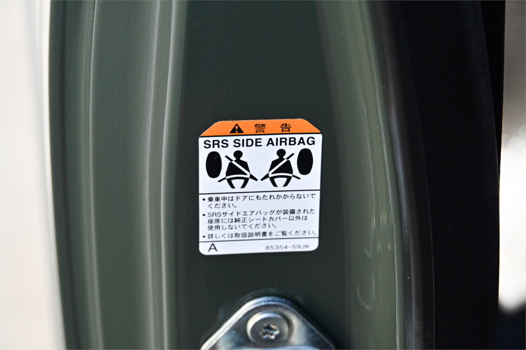 2024 SUZUKI JIMNY GJ GLX 4 SP AUTOMATIC 3D WAGON