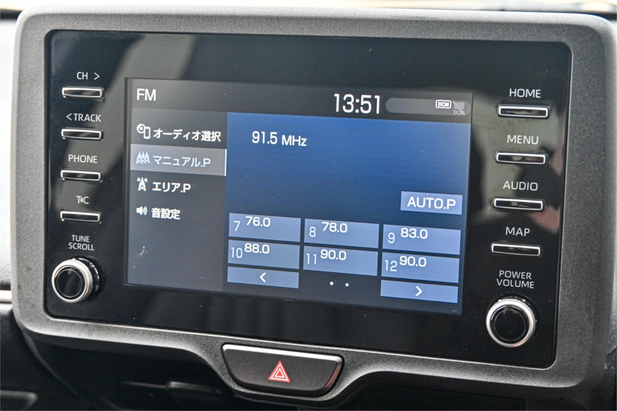 2020 TOYOTA YARIS MXPH15 HYBRID G CONTINUOUS VARIABLE 5D HATCHBACK